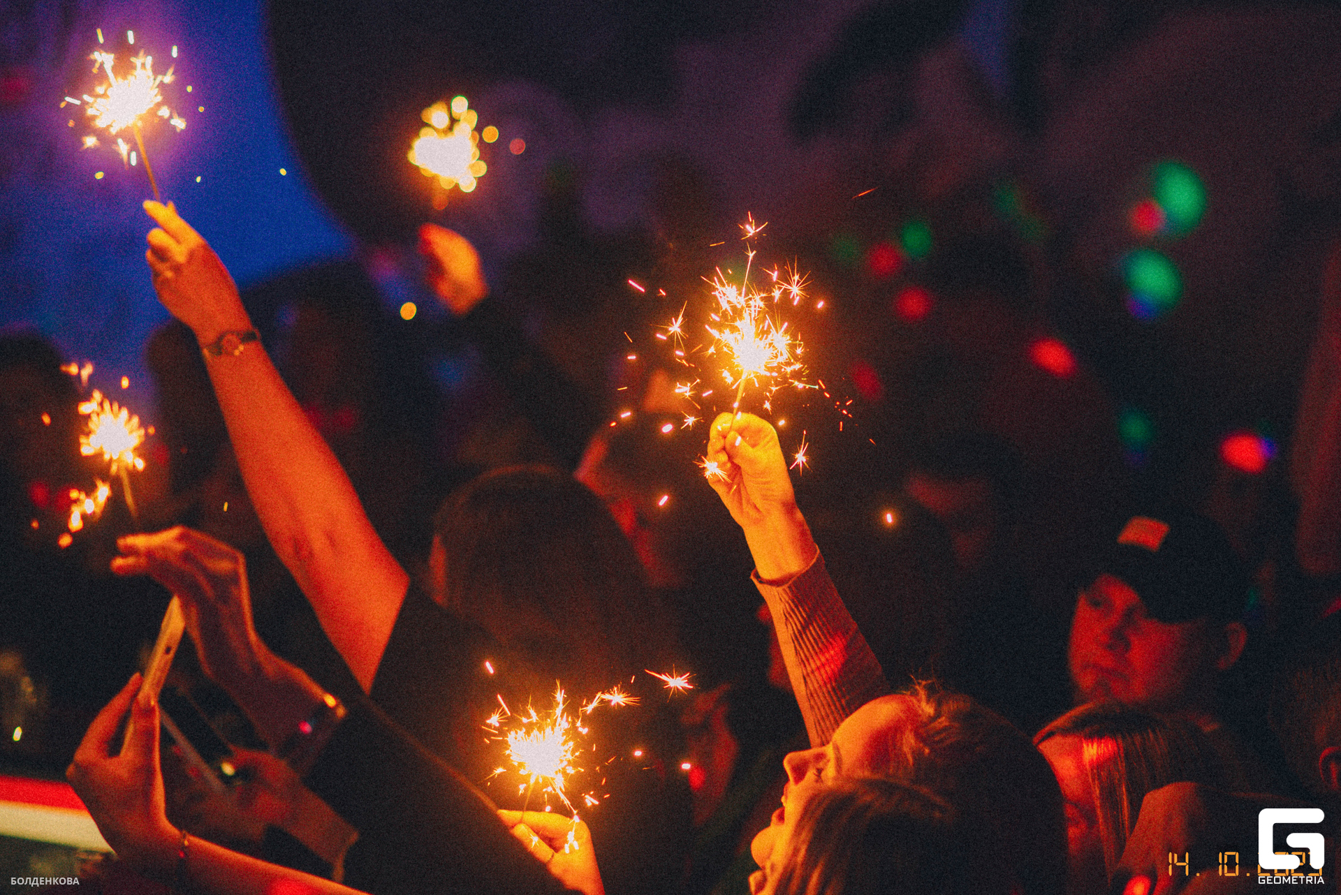 003_15-10-23_12-08 _Boldenkova.jpg