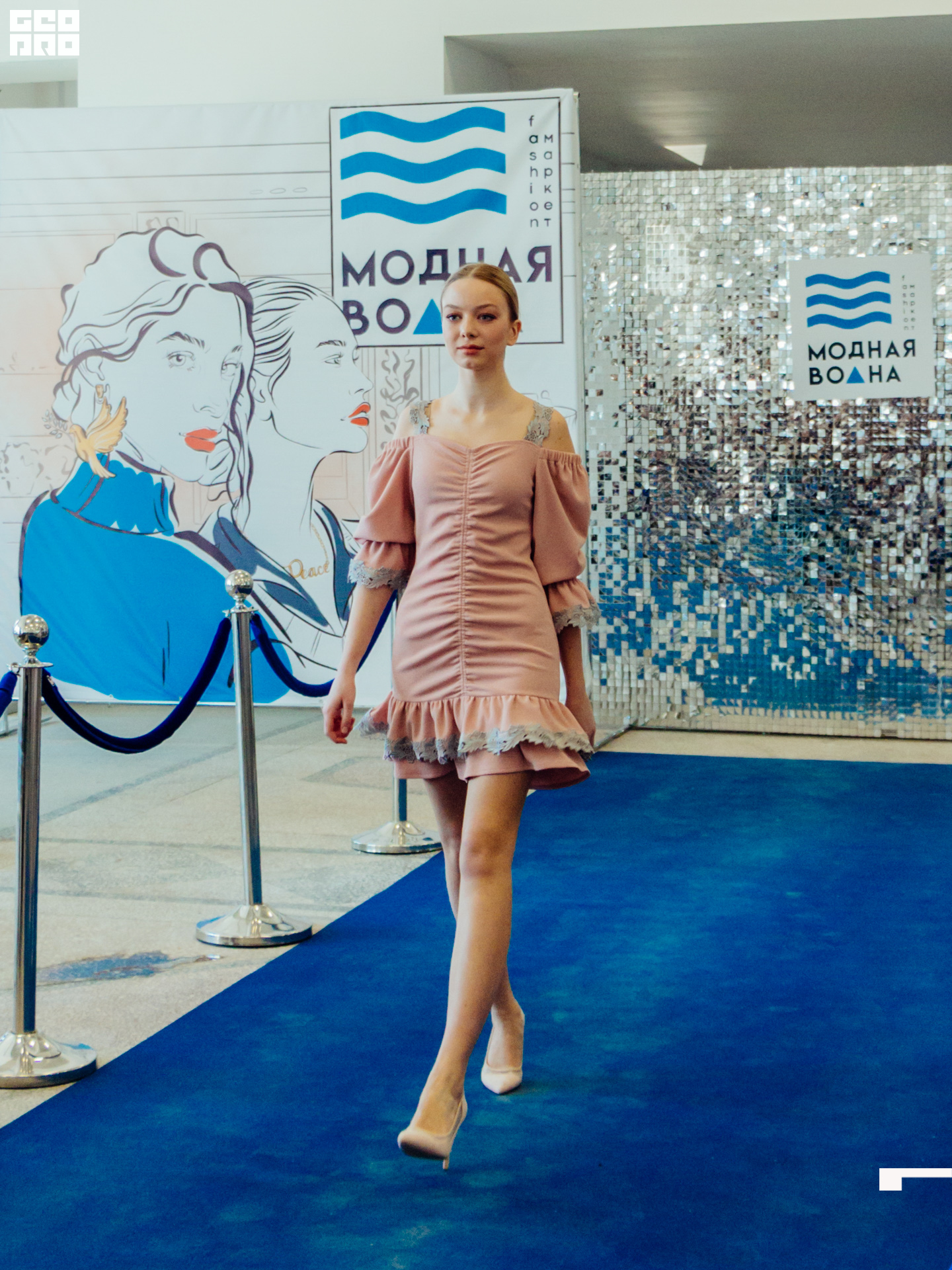 Модная волна-177.jpg