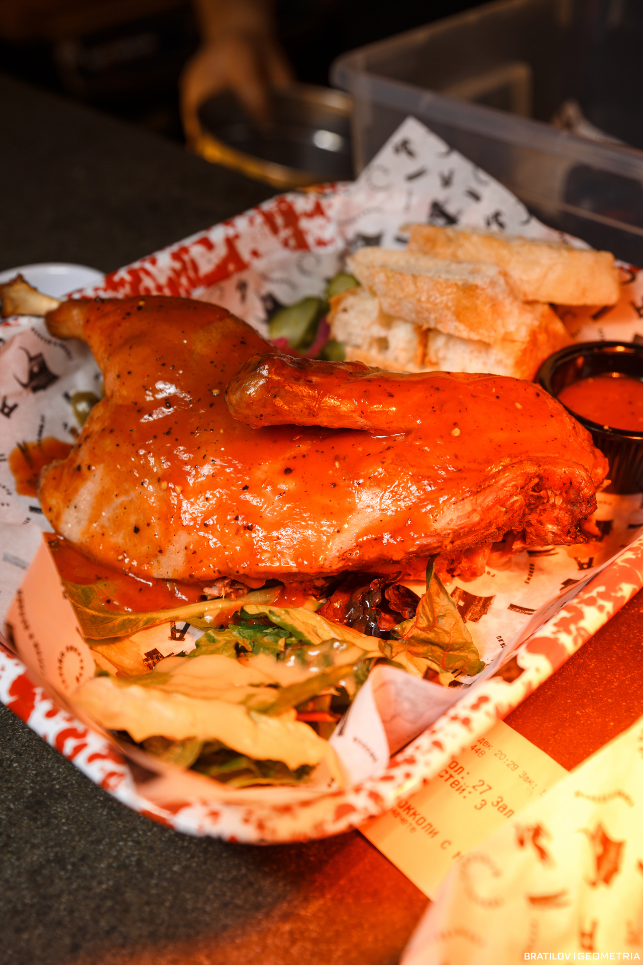 043 - 14_12_24 - 20_50_29 - Bratilov.jpg