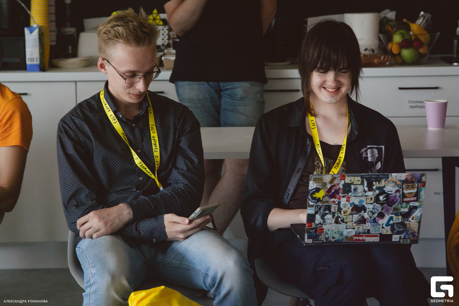 147 2023-07-15  Романова.jpg