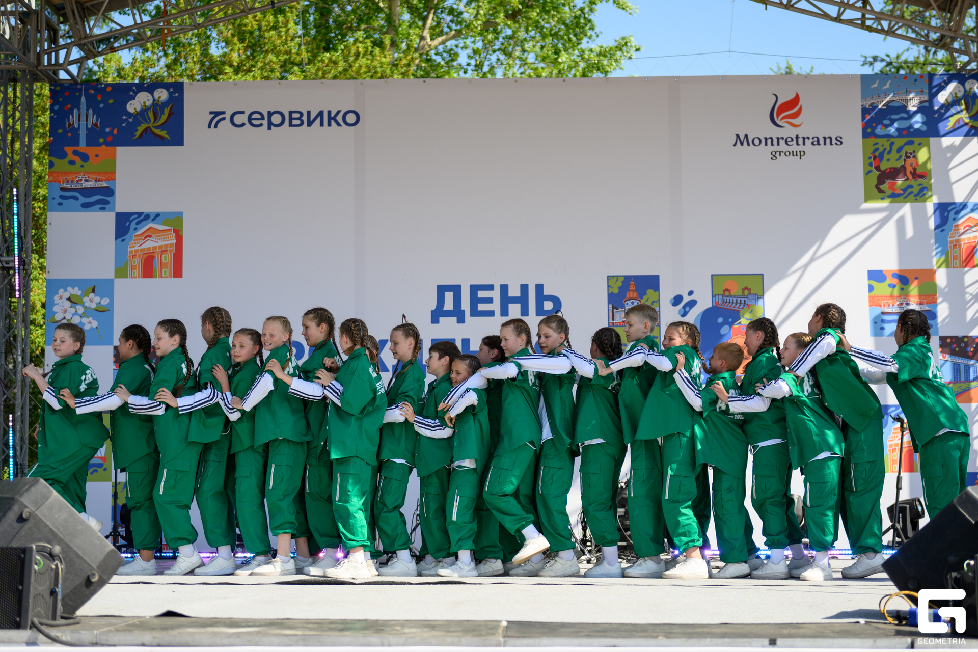 День Города_0105.jpg