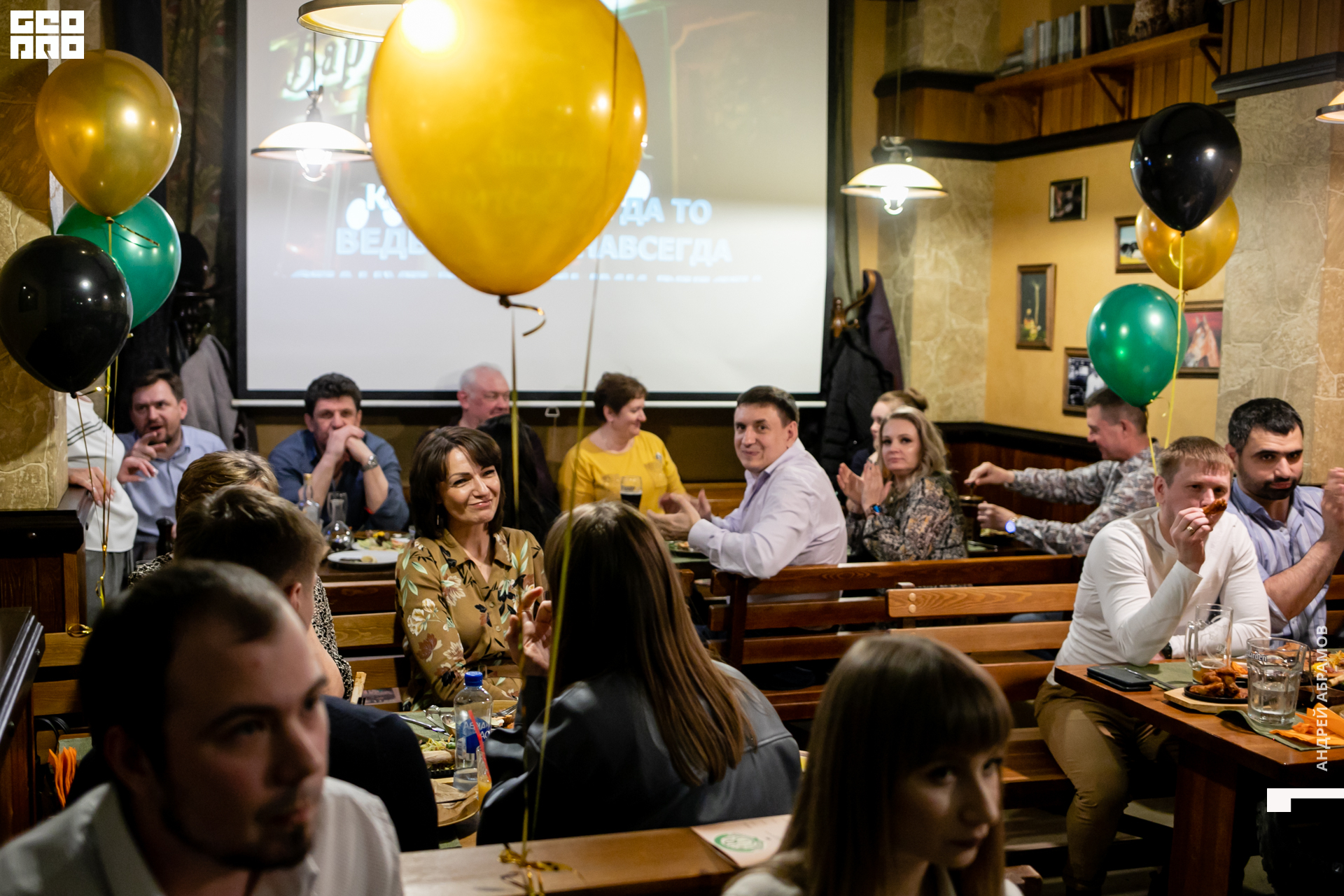 210331_Andrew Abramov0135.jpg