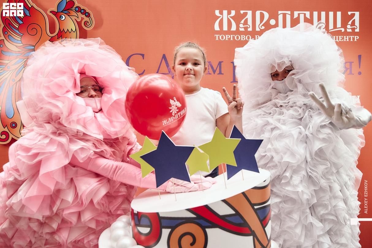 День рождения ТРЦ «Жар-Птица» 22