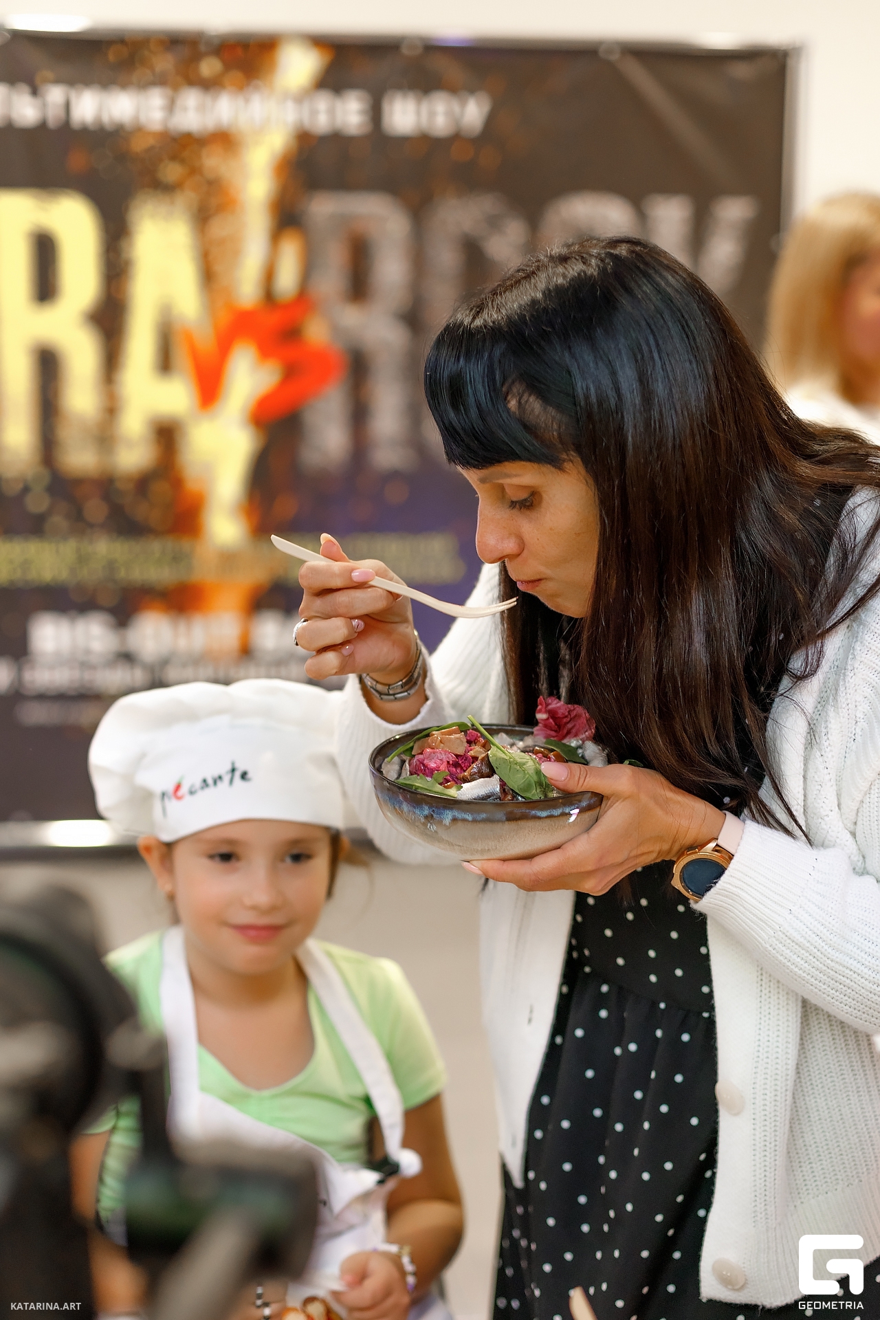 Bisquit_Hall_17.09.23 (321 of 662).jpg