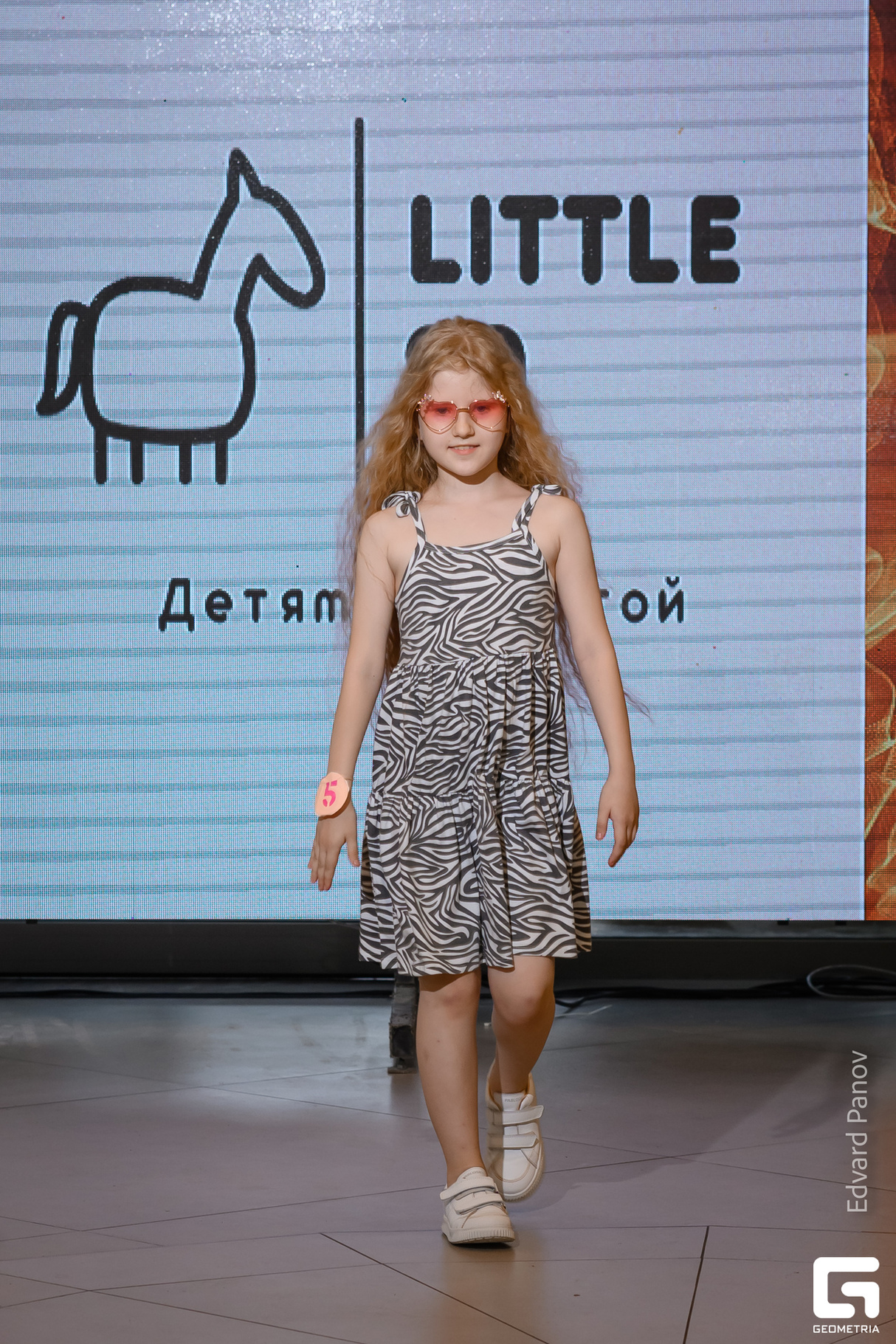 Fashion Princess of Crimea 2023 22