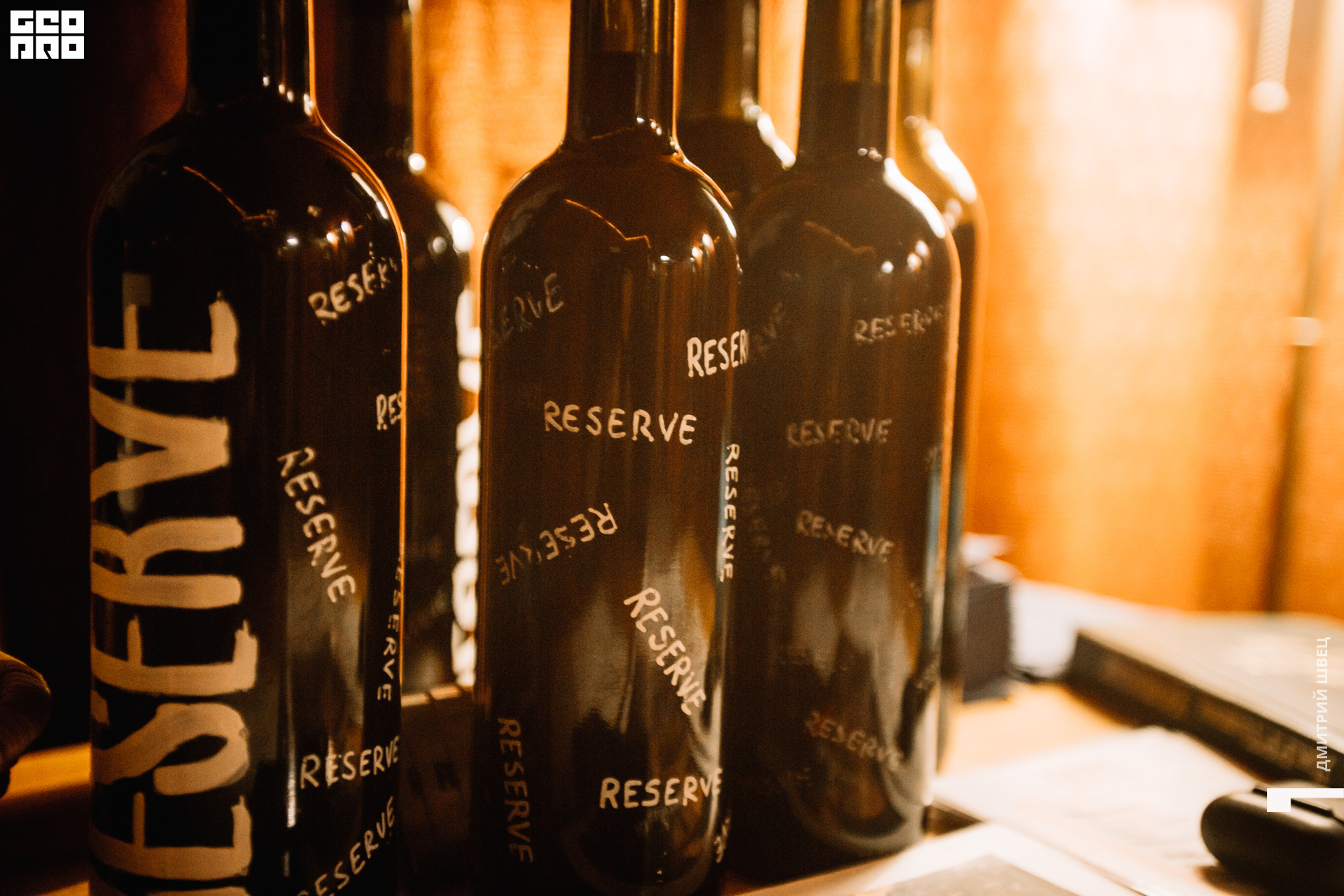 2021-11-26 22-20-07_Швец.jpg