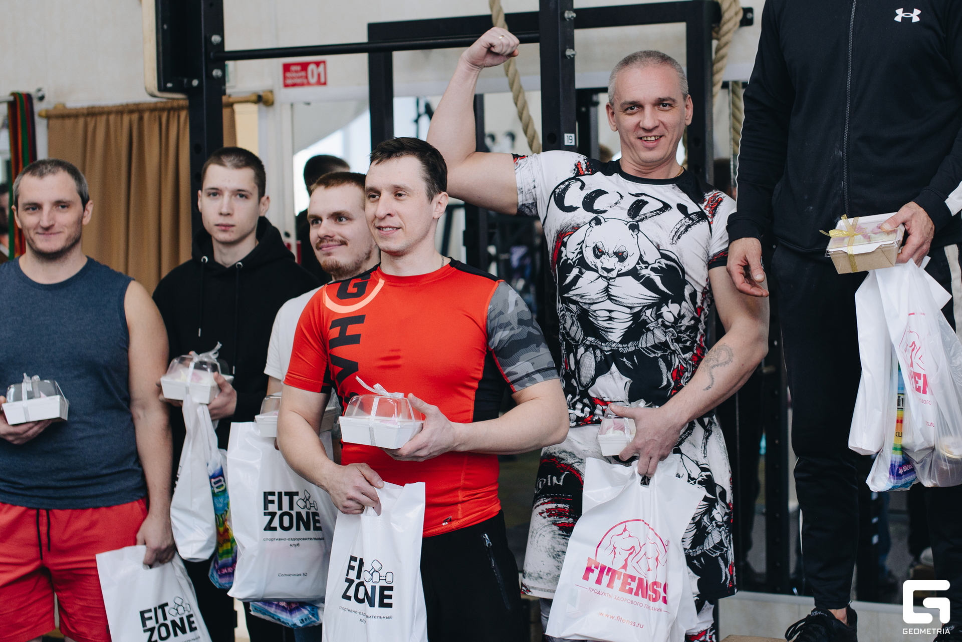 374 02282023_02282023_ermakov.jpg