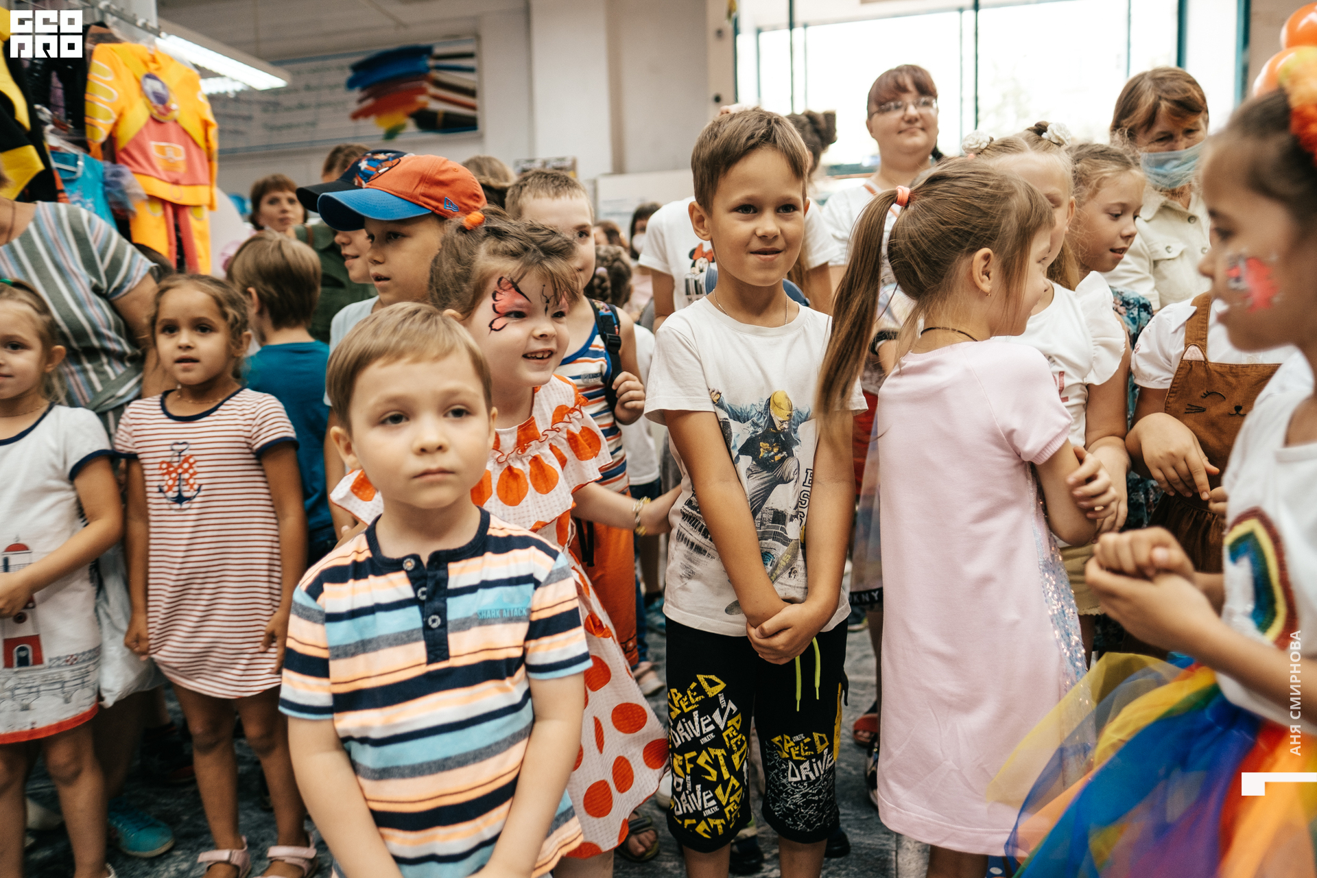 Детский мир00100.jpg