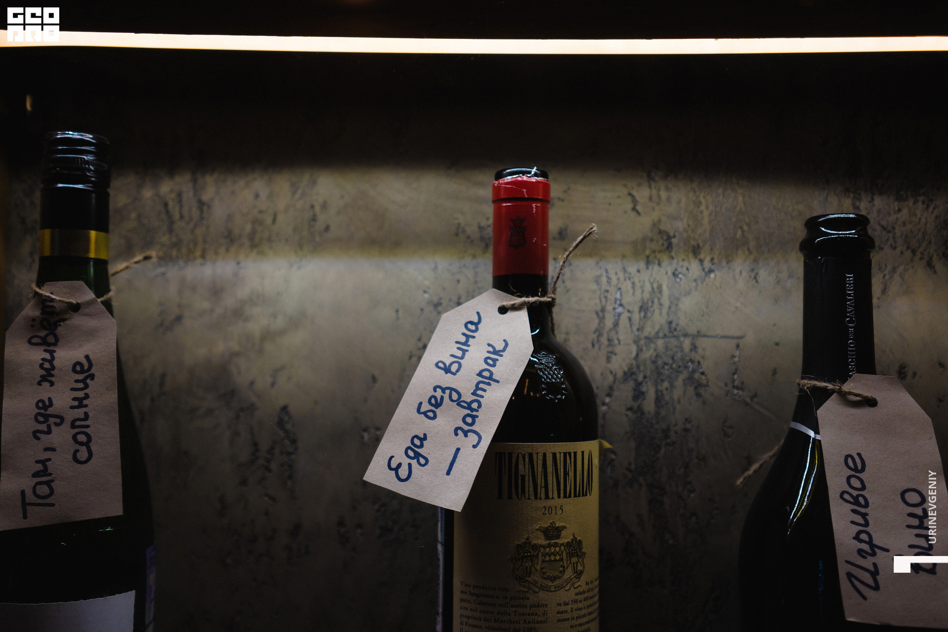 20.12.2020. Макароны (62).jpg