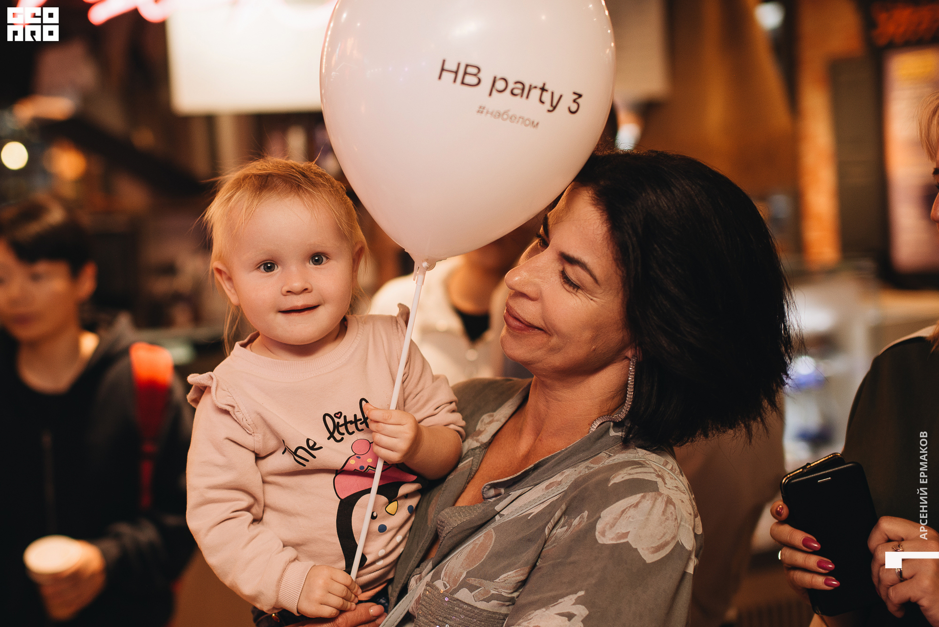 033 2022-08-21-192811_arseniyermakov.jpg