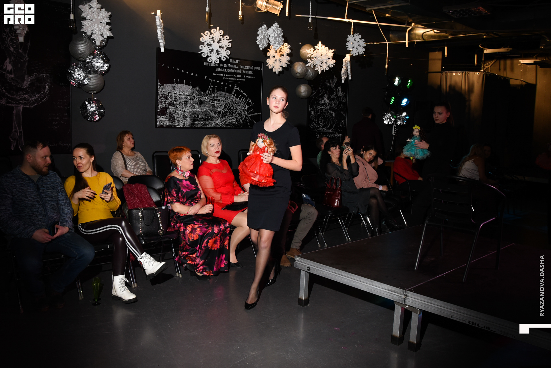 экополис (117 из 159).jpg