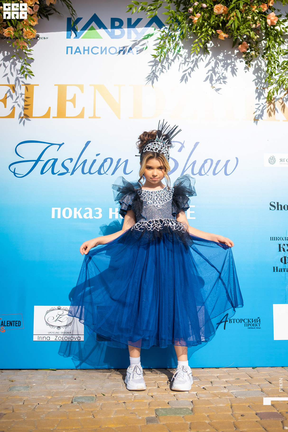 Gelendzhik Fashion Show 20