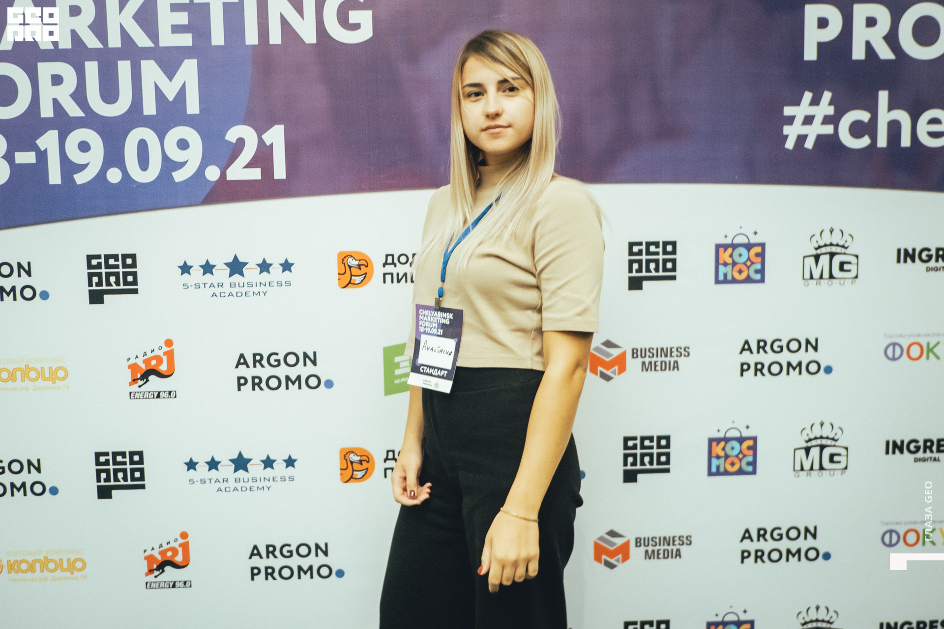 20210918 Кочубей 093.jpg