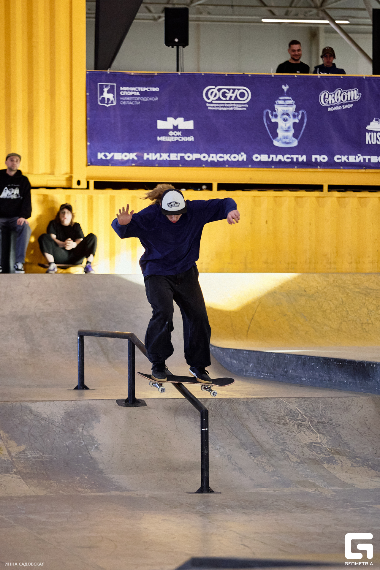 2025-03-23_ГОРАДРОМ_Скейтбординг_122.jpg