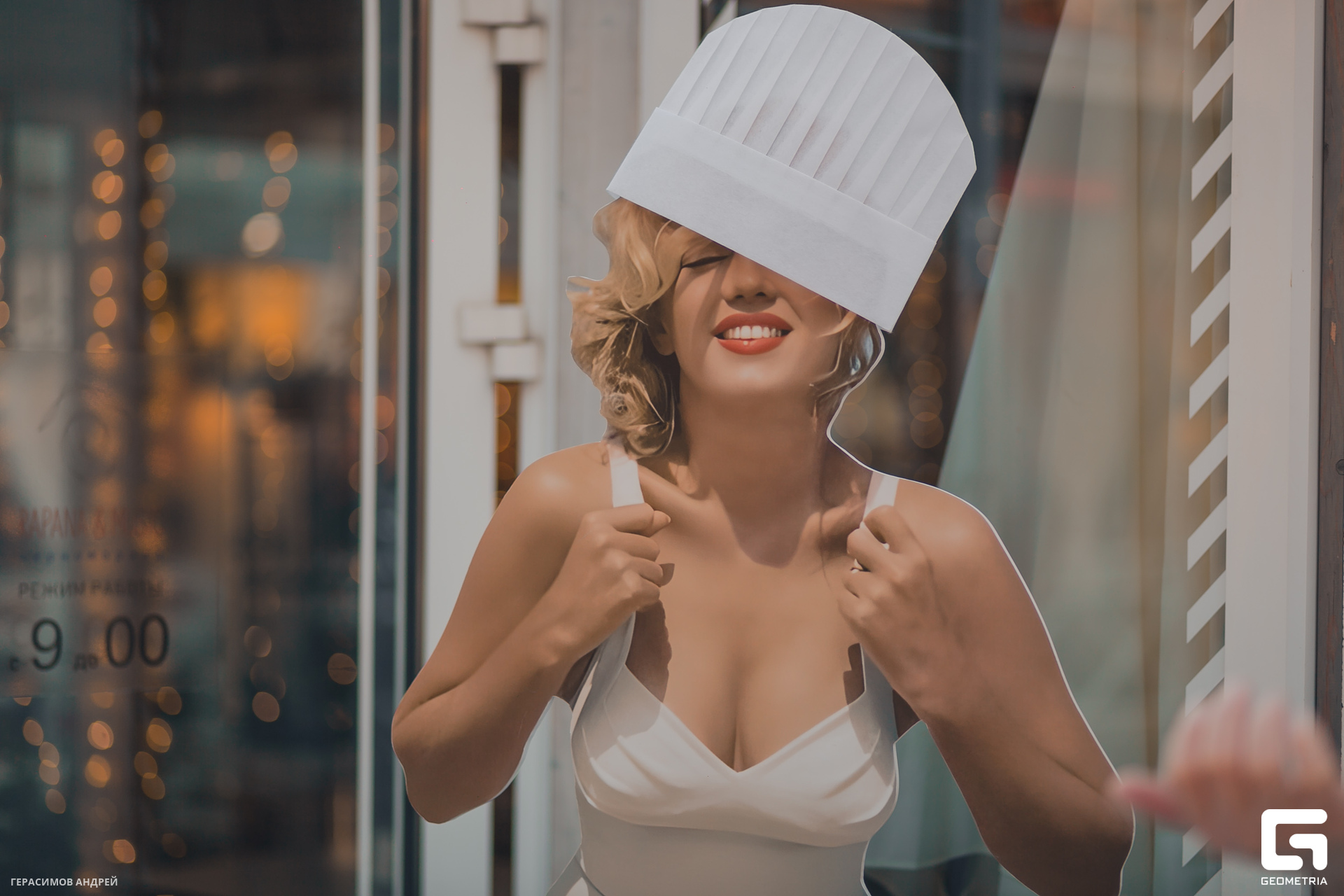 007 Черноморики 23.09.jpg