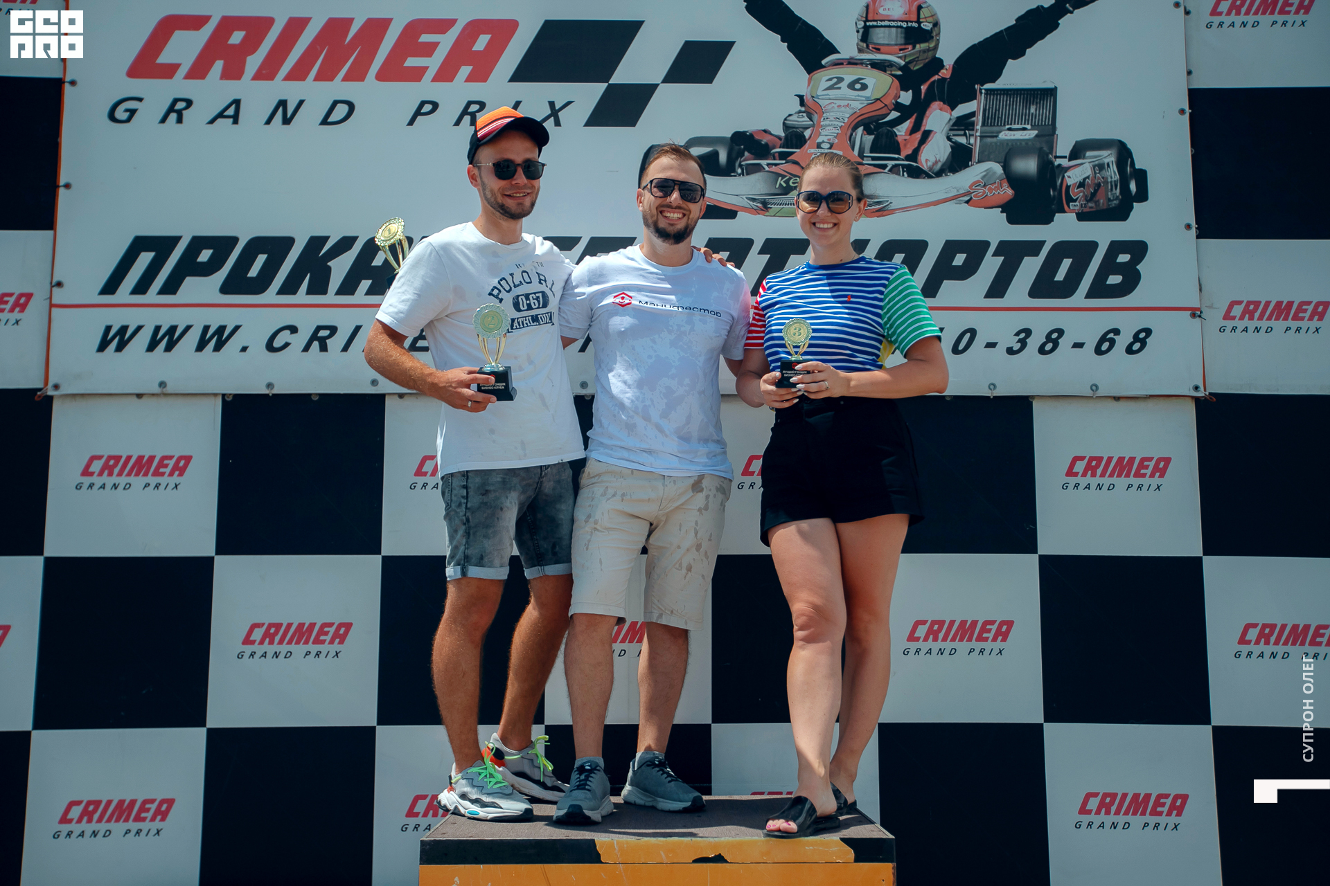 IMG_1683 копия.jpg