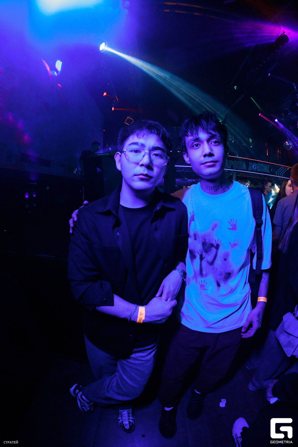 Saturday party 24