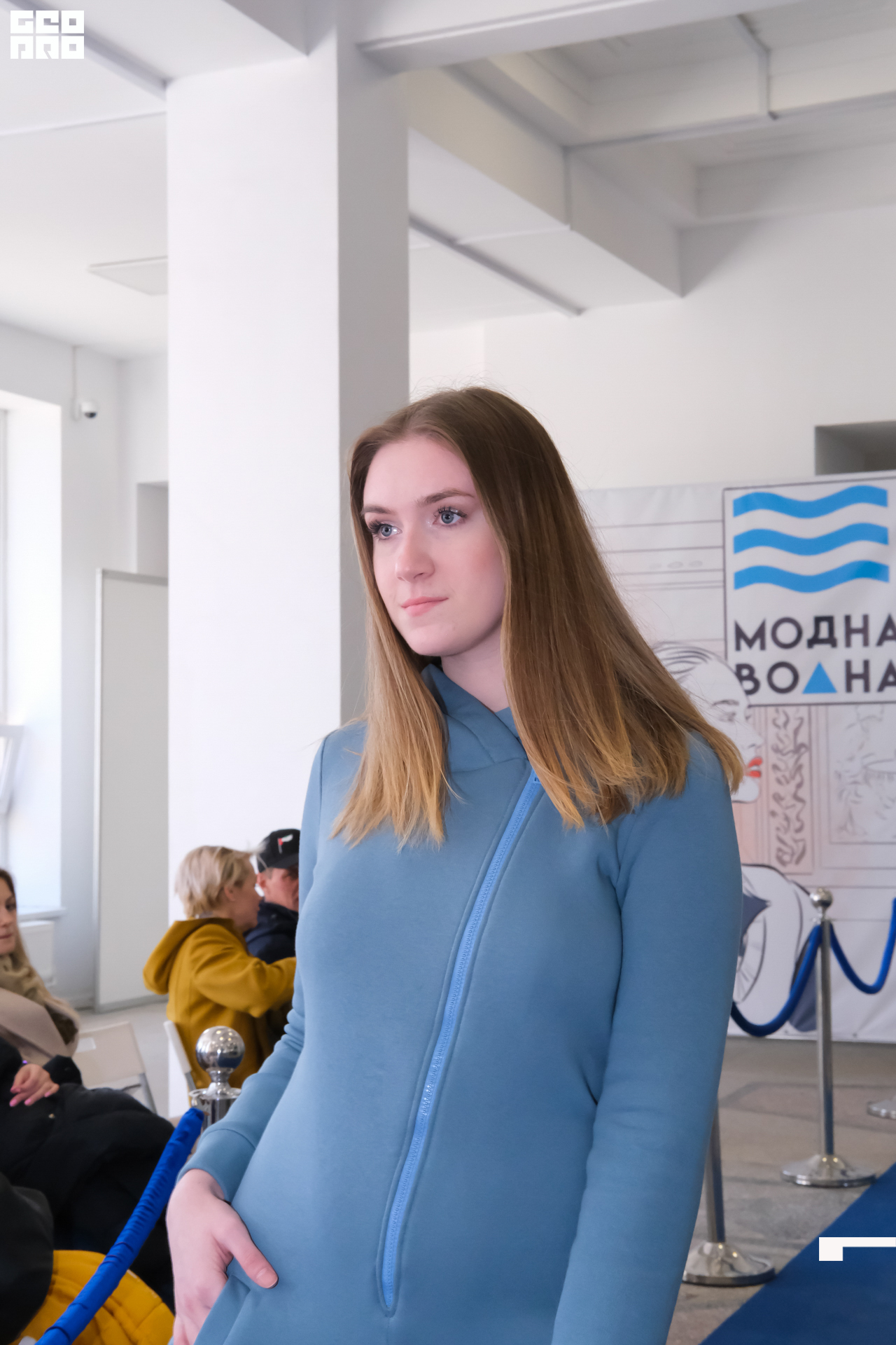 Модная волна-420.jpg