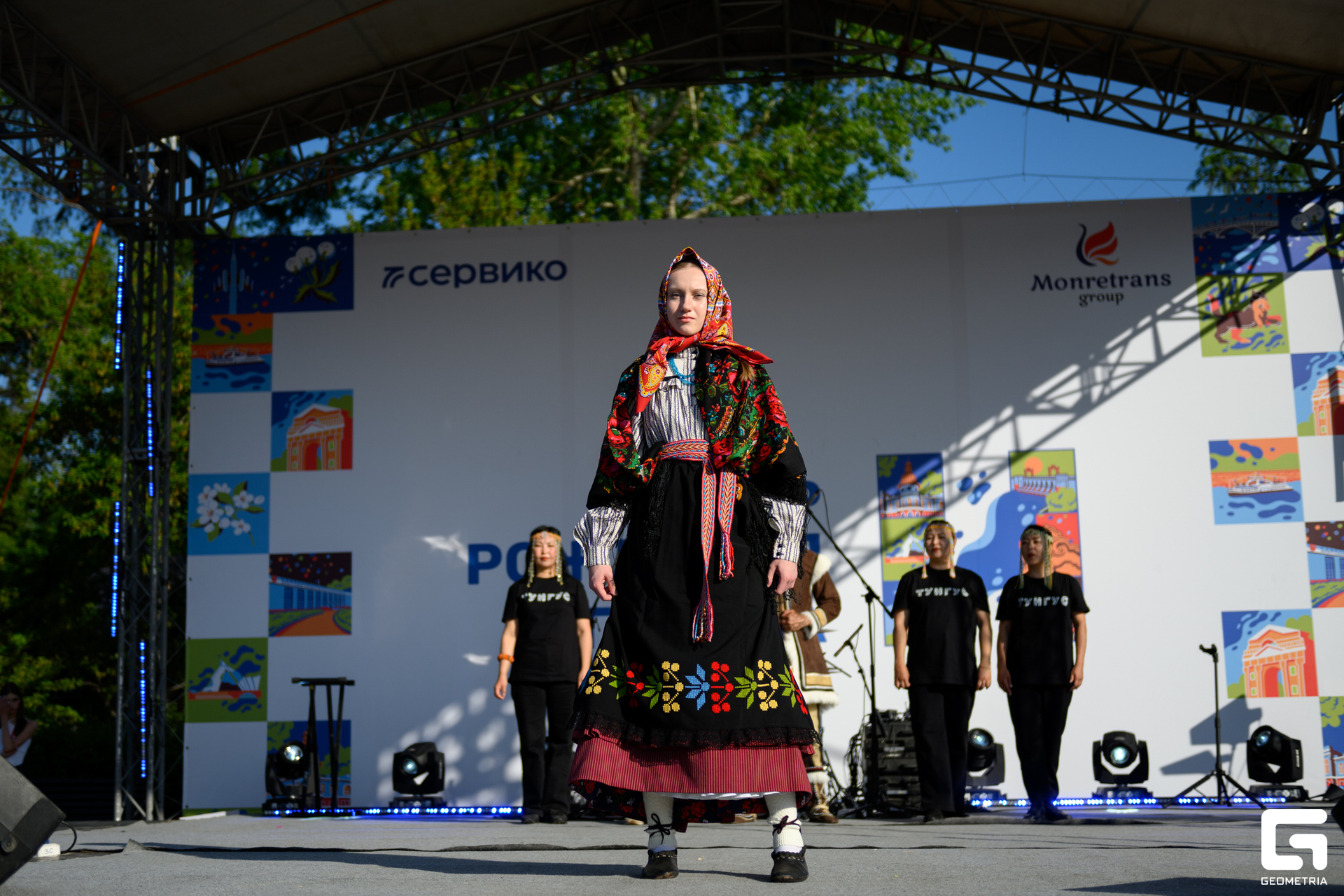 День Города_0360.jpg