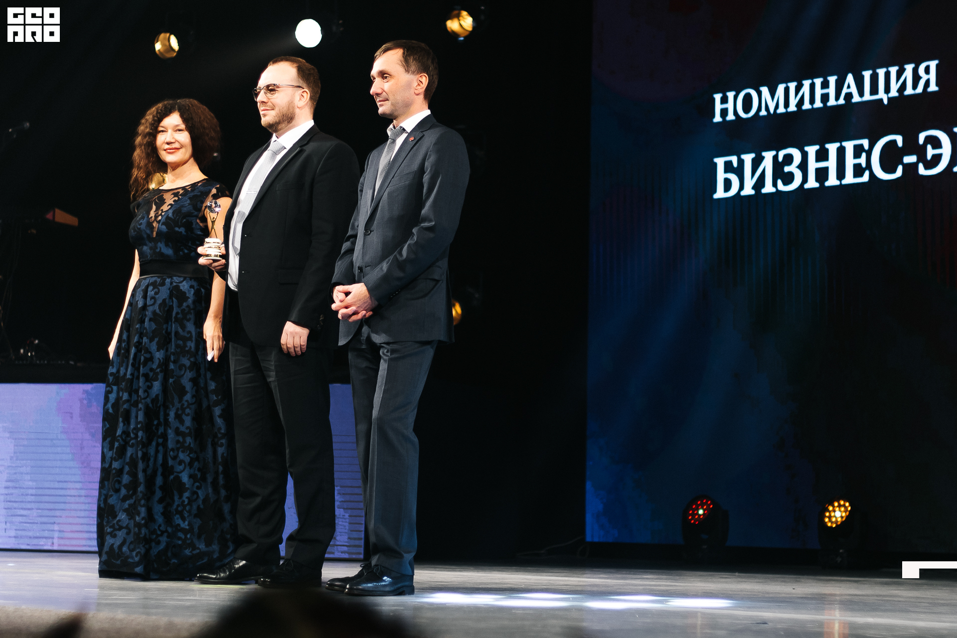 260_21-12-09 ISAEVA KASHIN SHVETS.jpg