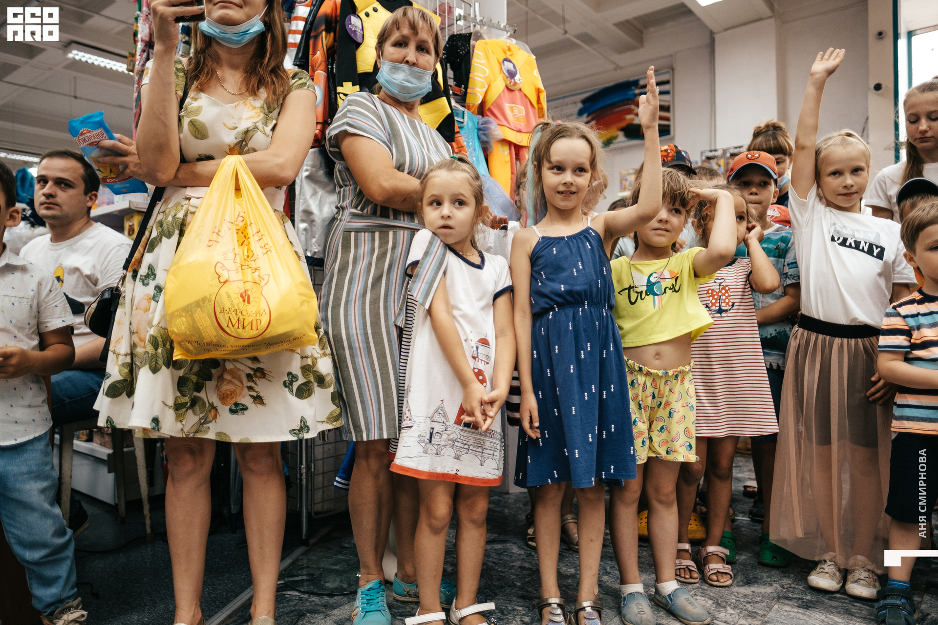 Детский мир00027.jpg