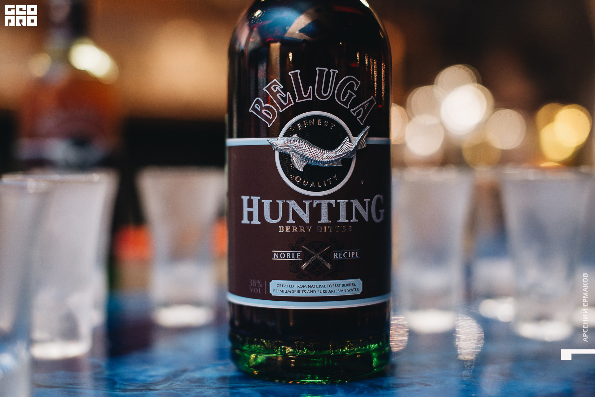 024 2022-09-27-194715_arseniyermakov.jpg