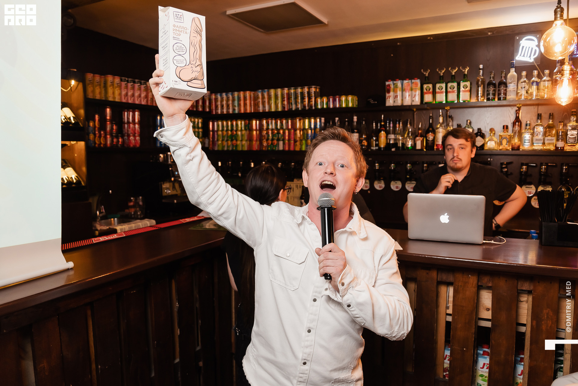 Фотограф @dmitriy_med -1009.jpg