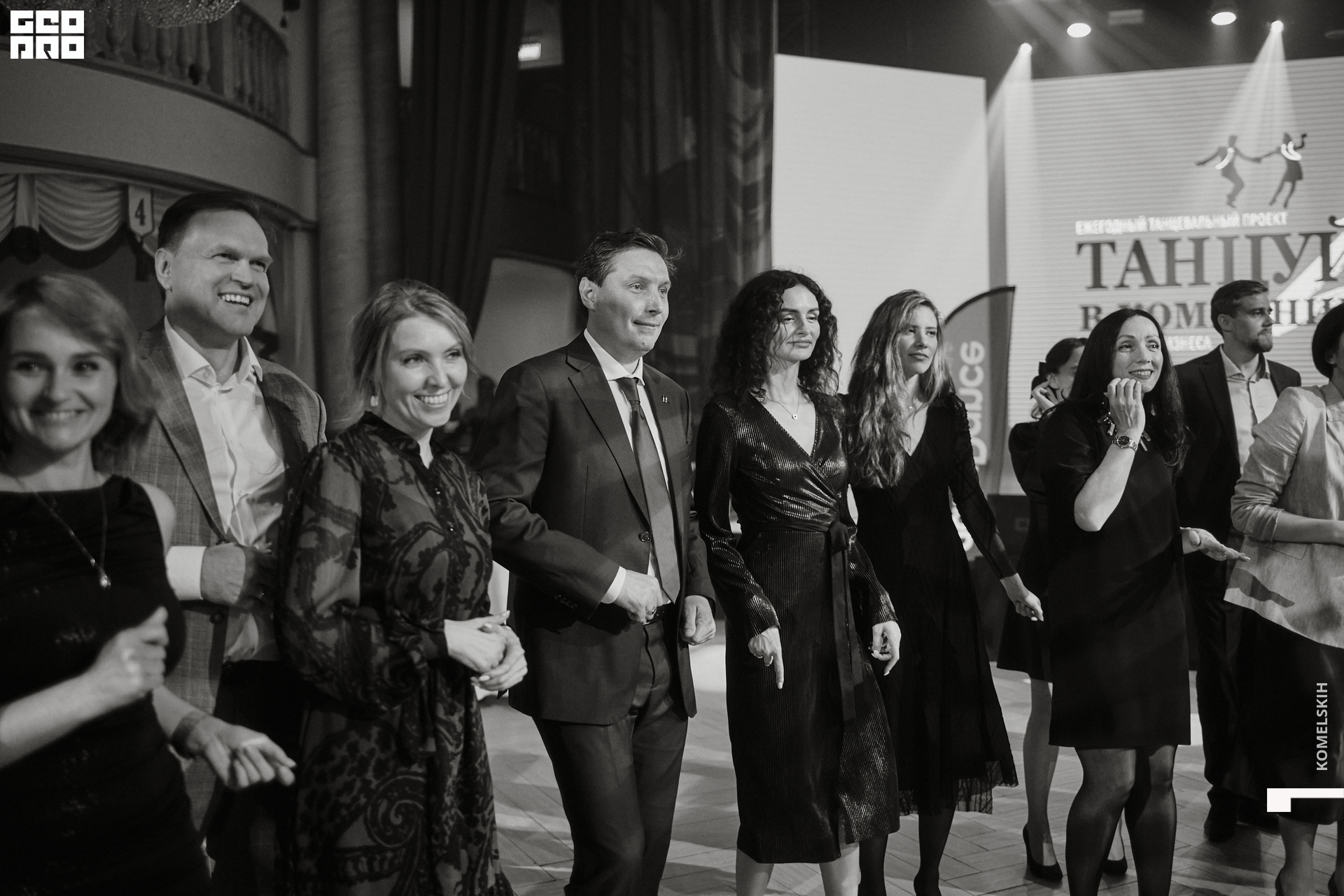 158-2022_06_30-20-39-46 - Komelskih.jpg