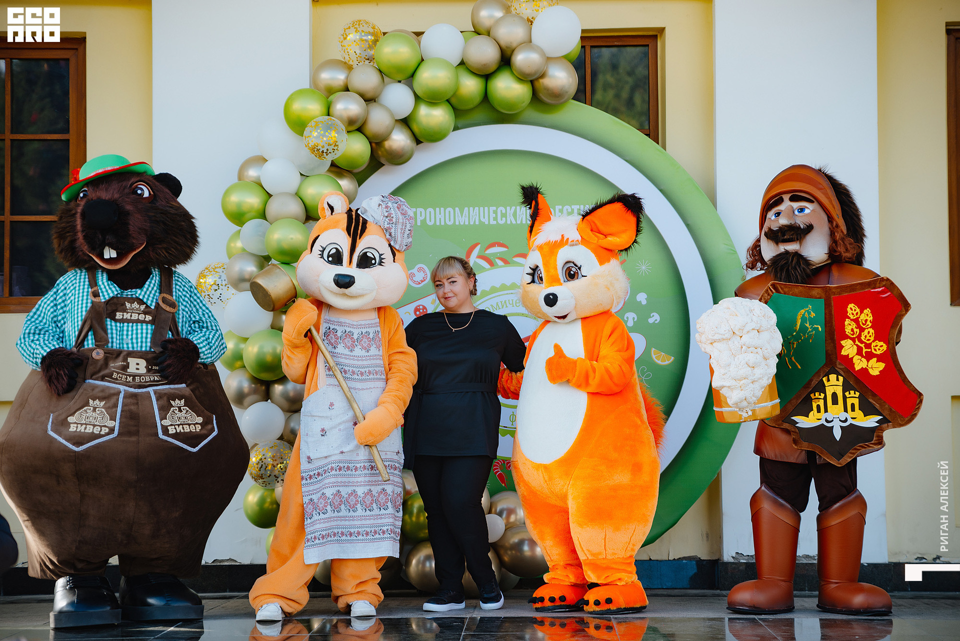 ГАСТРОФЕСТ 2022 00035.jpg