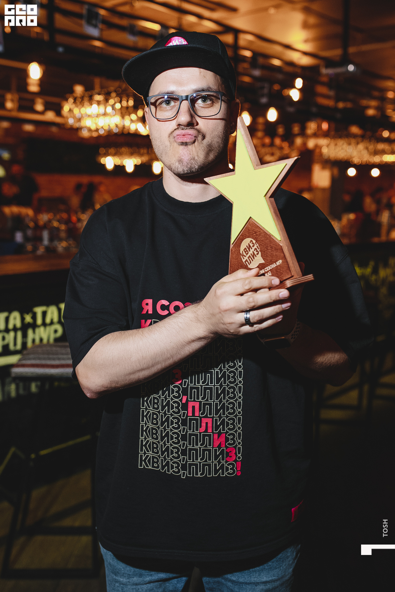 213сентября 21, 2022фотография.jpg