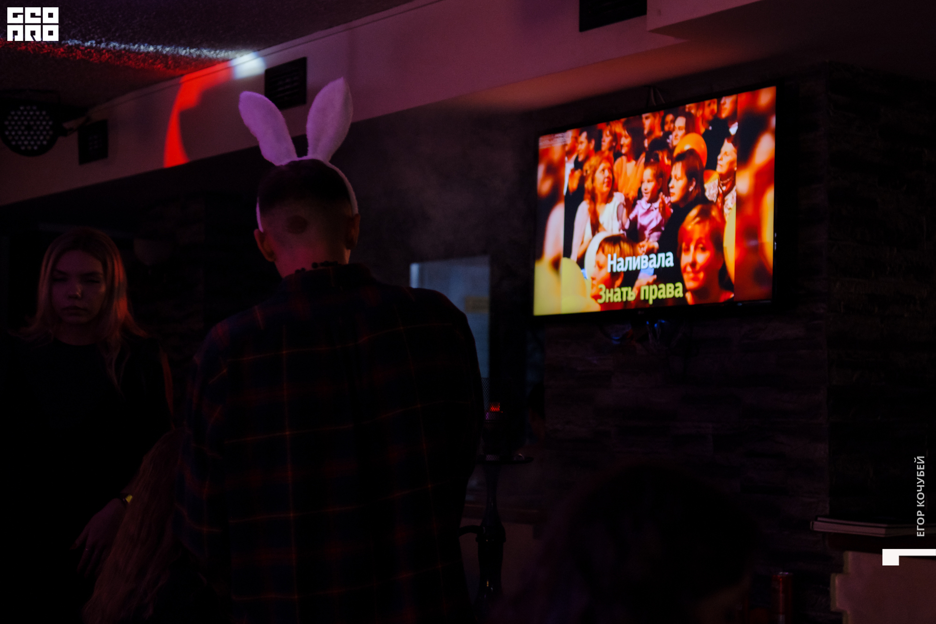 230101 Кочубей 014.jpg