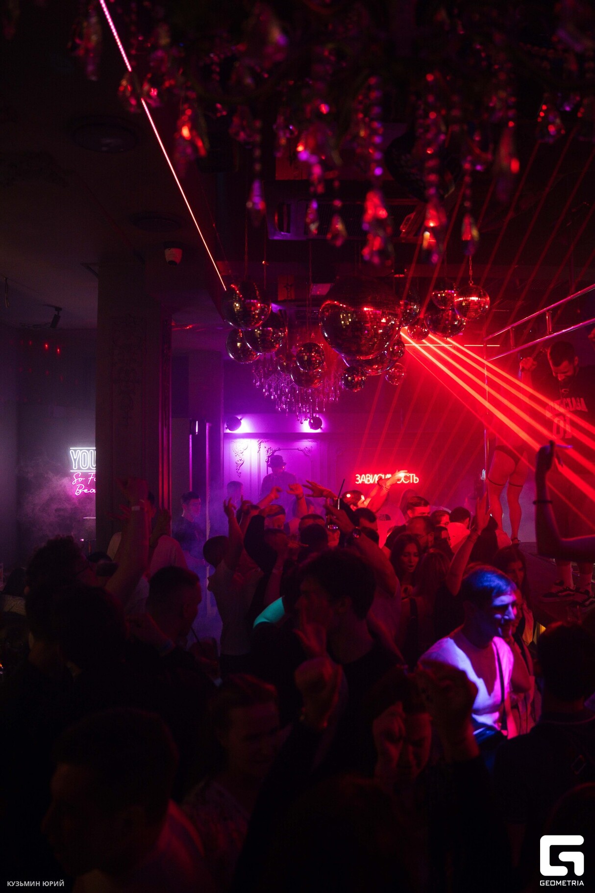 Saturday Night в БАРВИХЕ 13