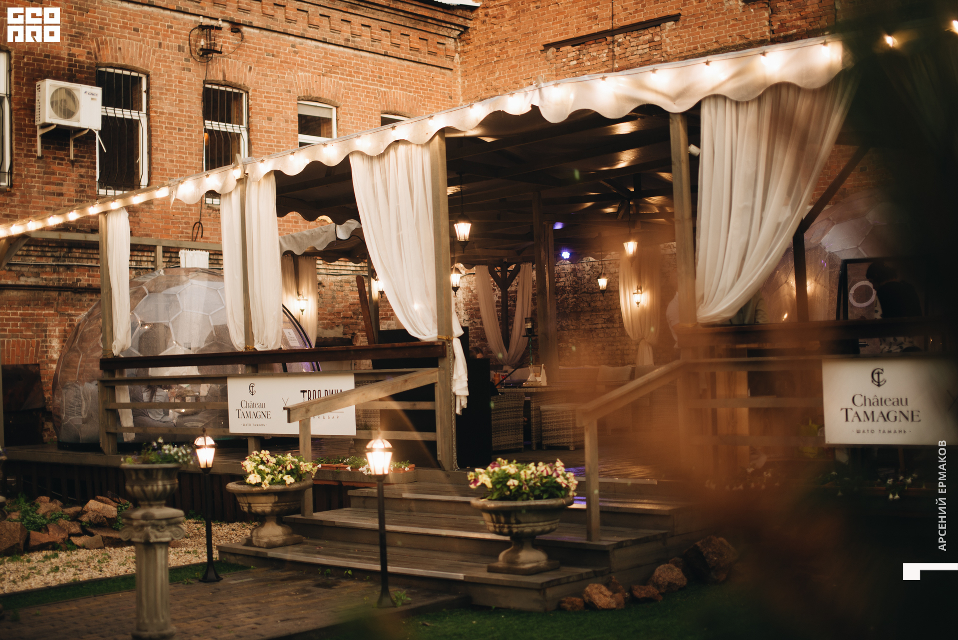 003 2022-06-18-211336_arseniyermakov.jpg