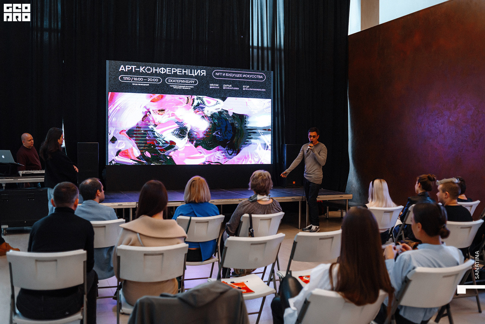 0079_2021-10-17_17-30-08 - Sanatina.jpg