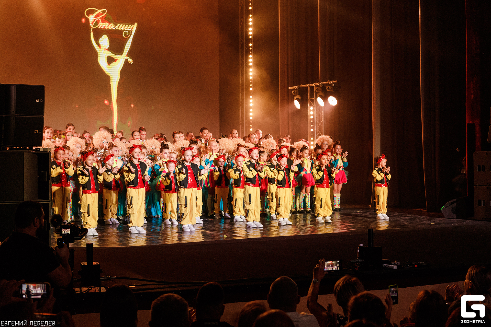 столица 1 (693).jpg