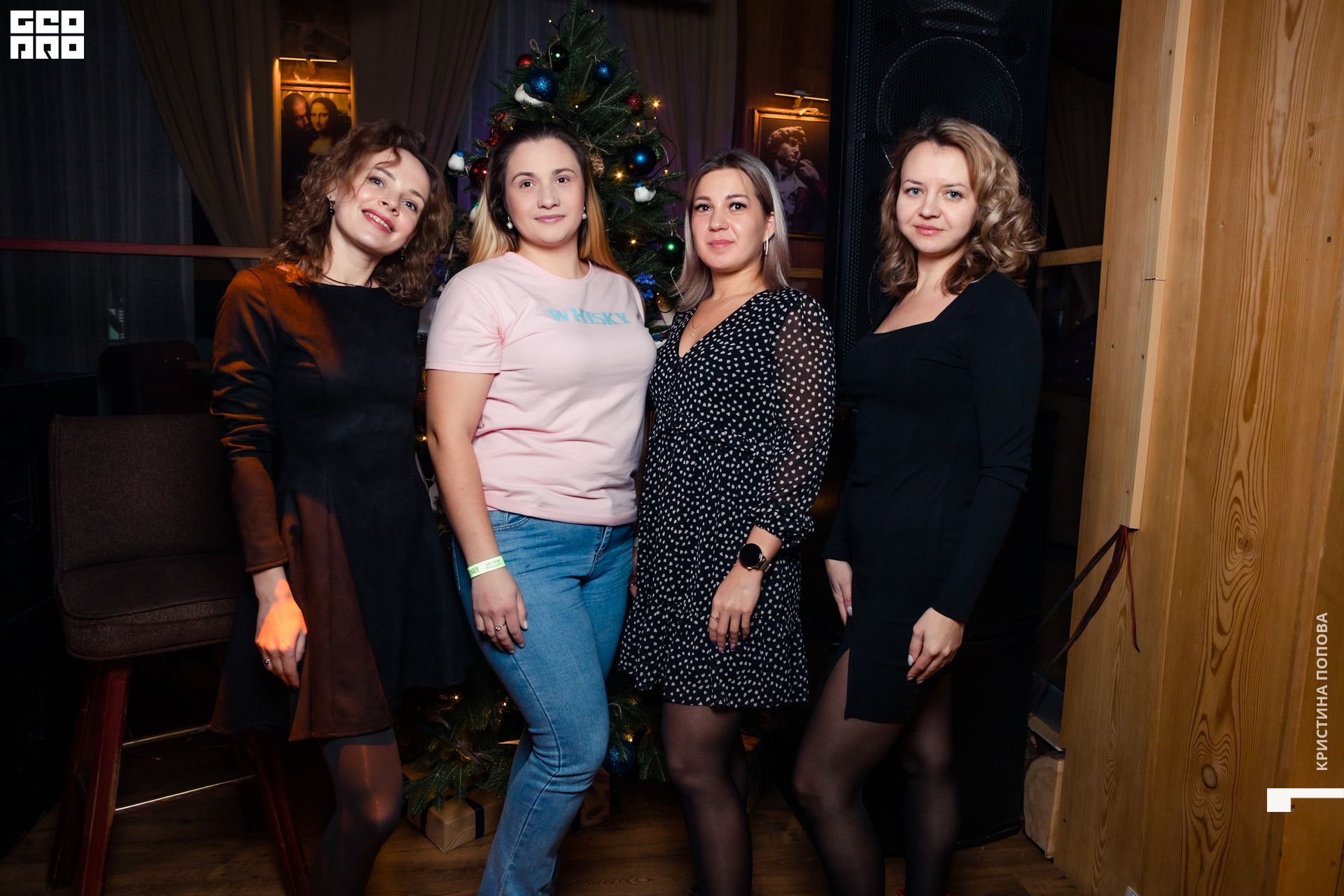 Альпен 24.12.2022-54.jpg