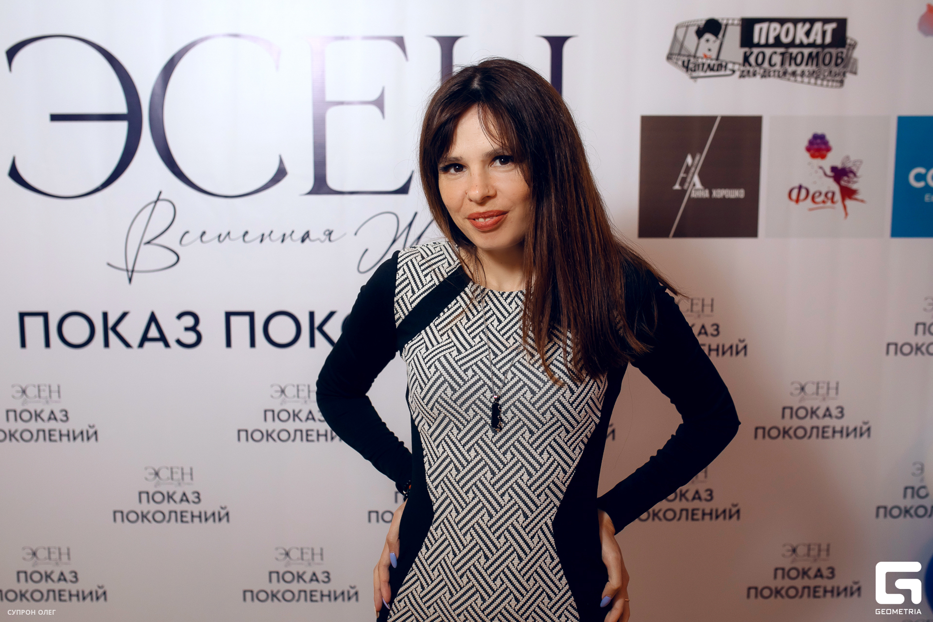 0N5A0077 копия.jpg