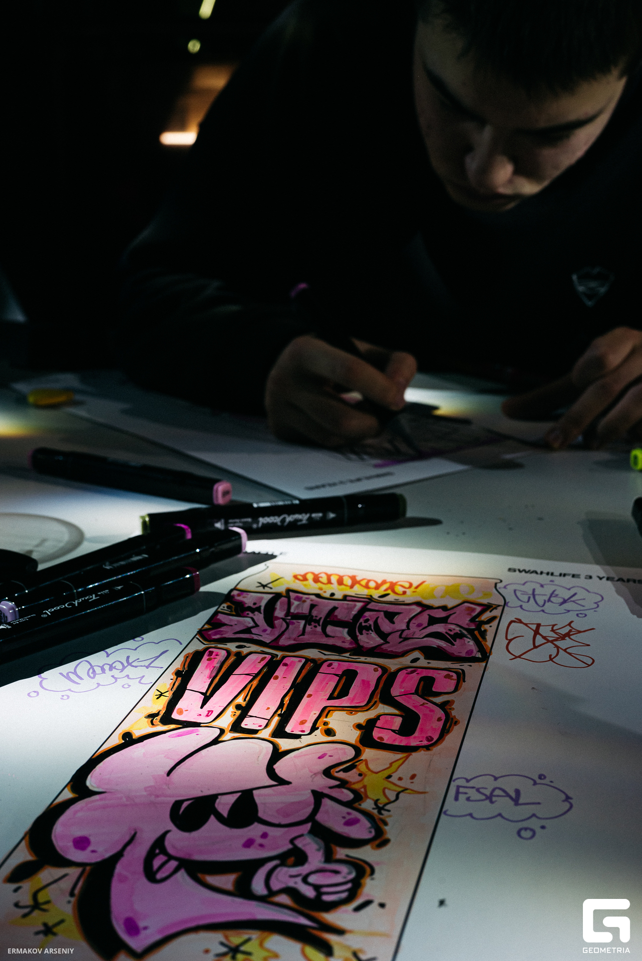 060 20231208 204030 ermakov.jpg