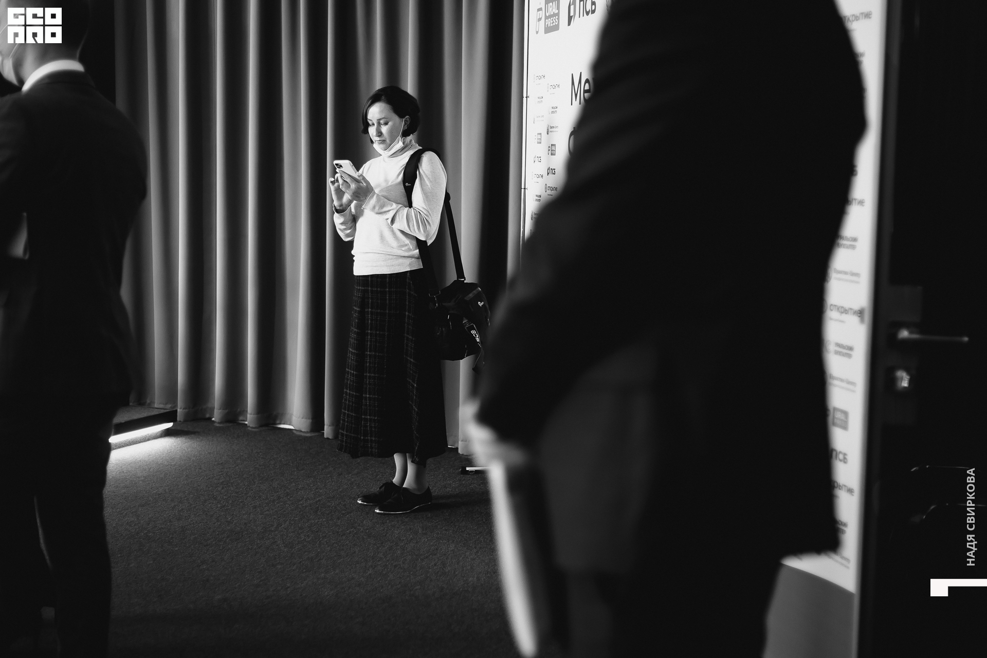 091_2021-09-23 14-24-37 ISAEVA.jpg