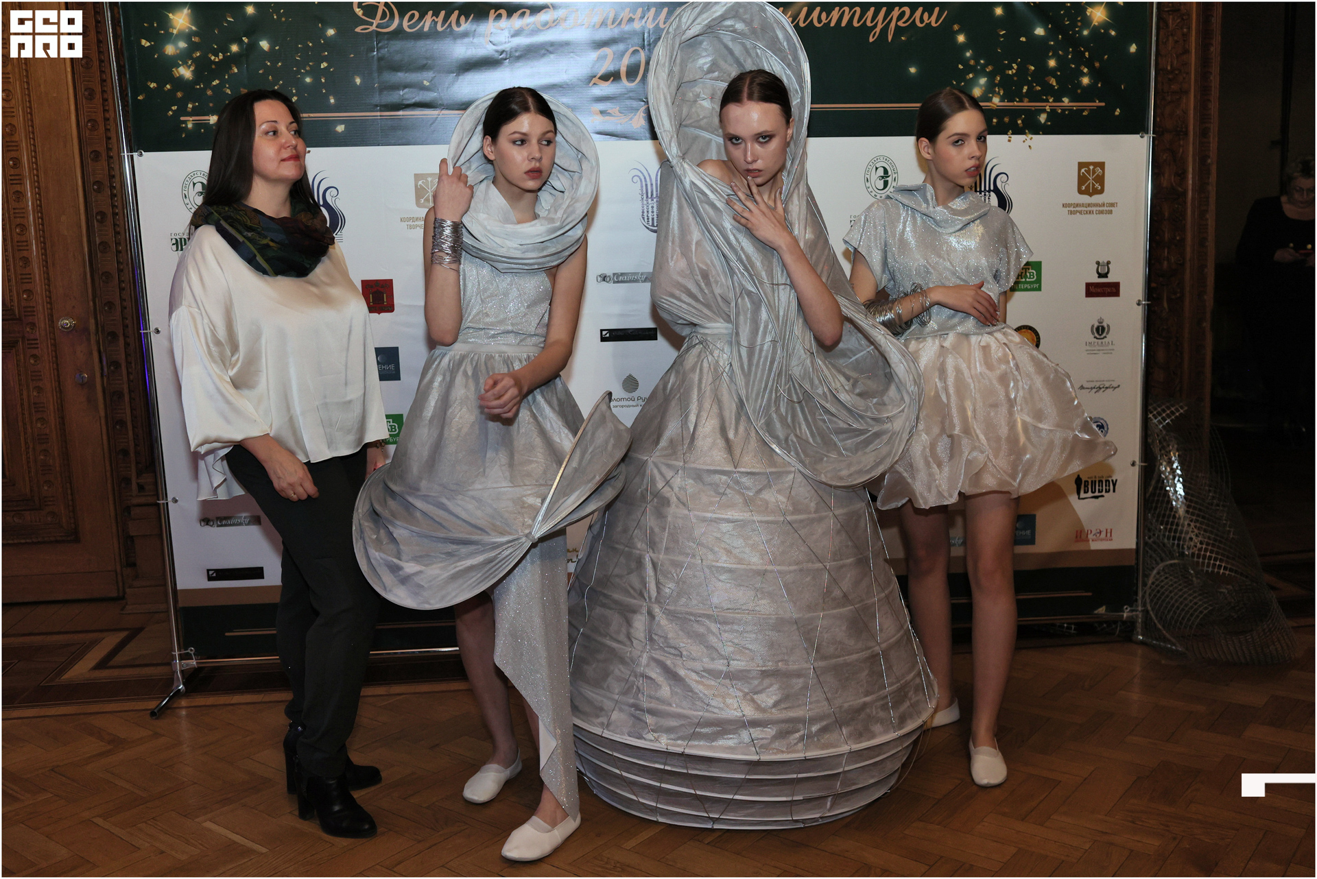 День работников культуры-416.jpg