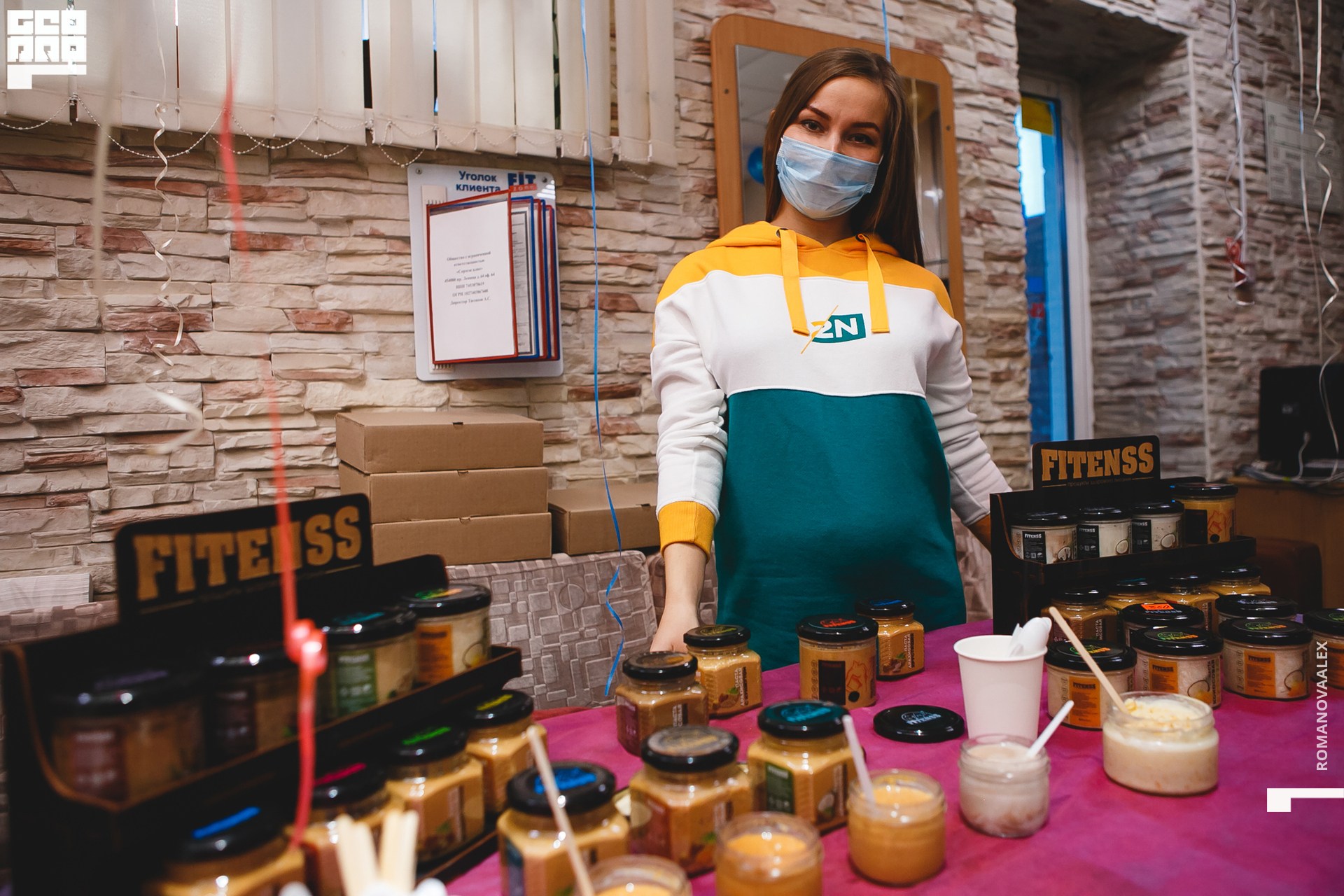 008201121 120155_Романова.jpg