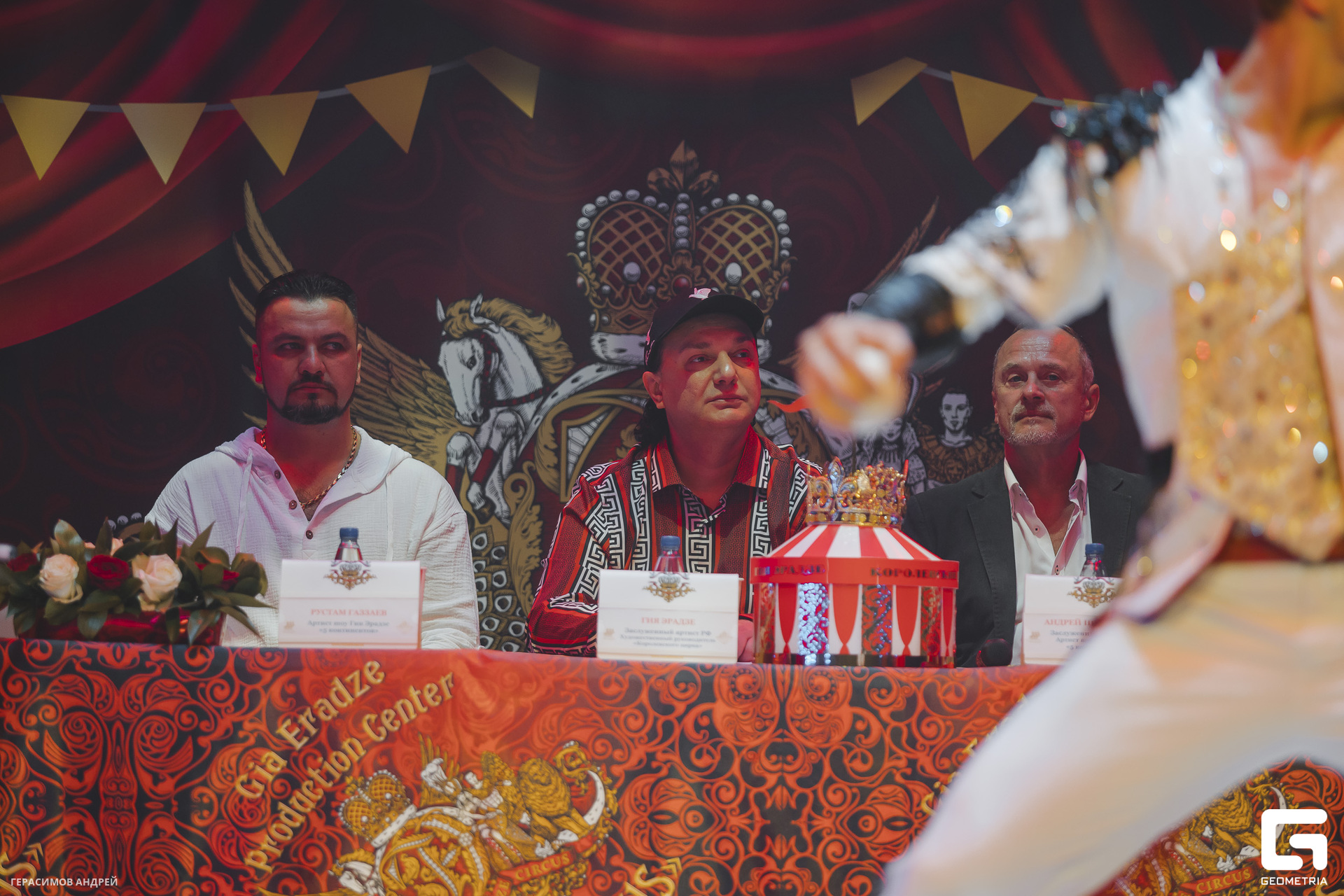 060 Цирк 29. 05.jpg