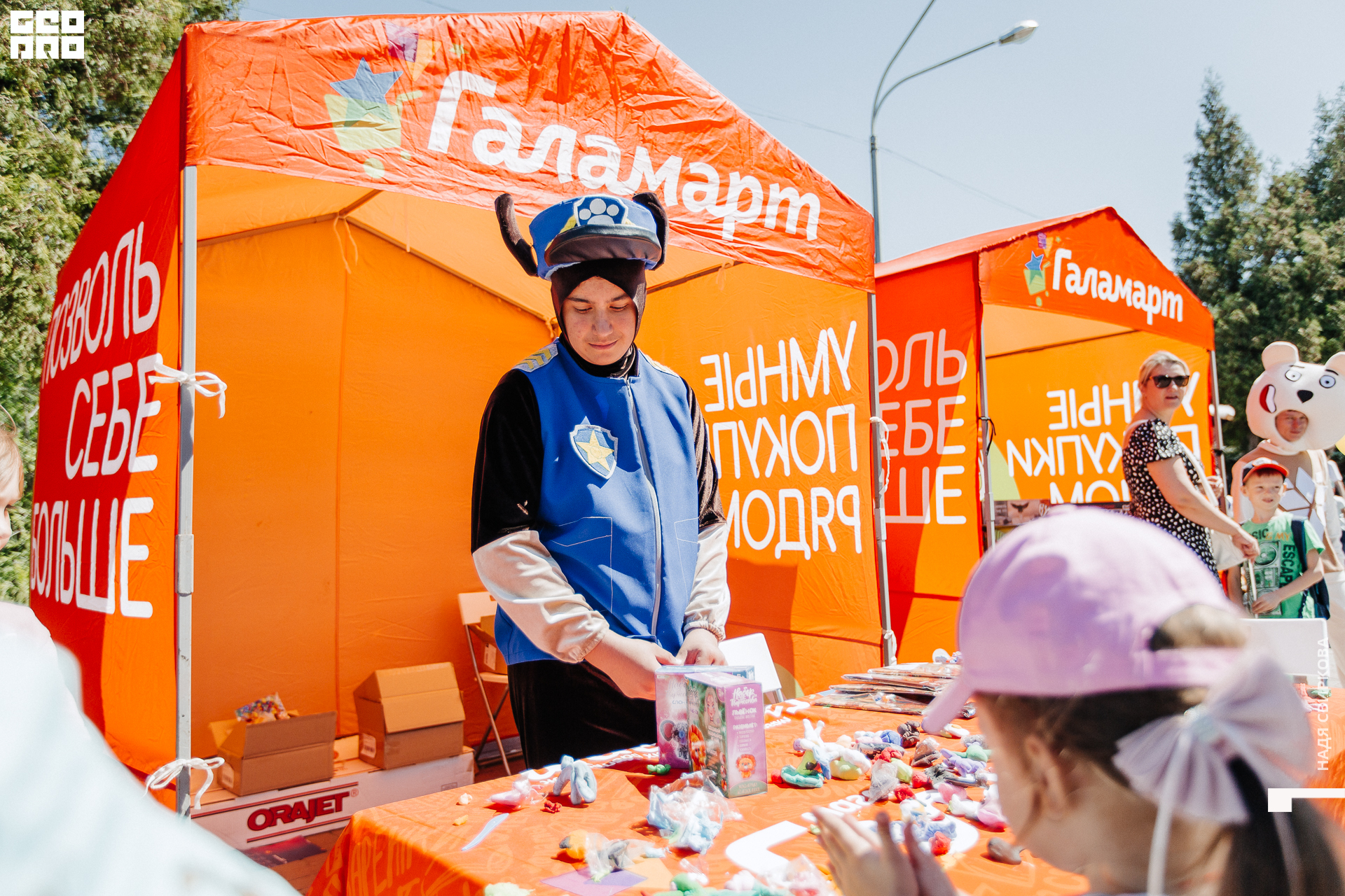 147_2021-06-05 12-29-16 ISAEVA.jpg