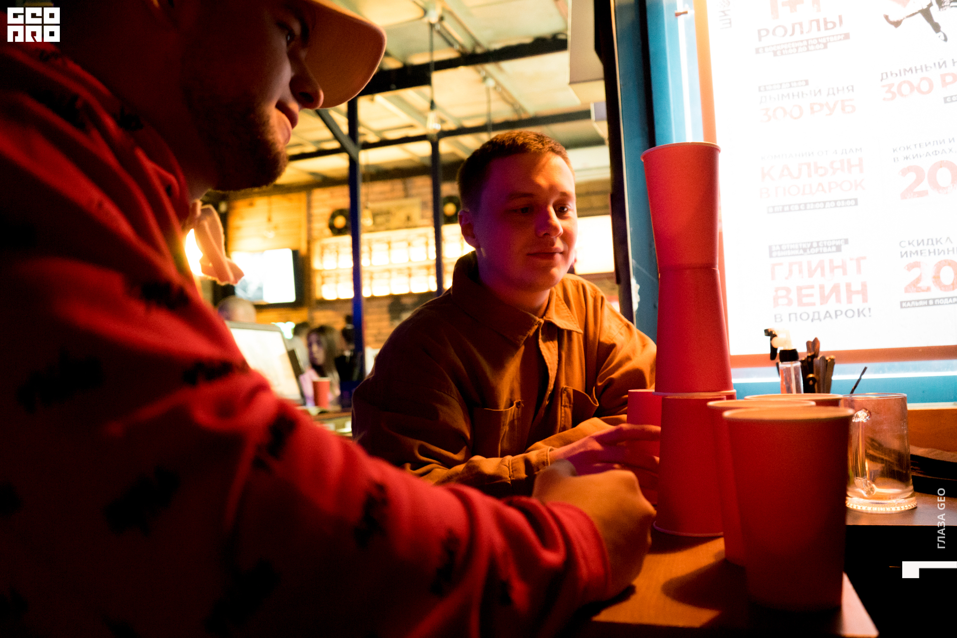 untitled (8 of 78).JPG