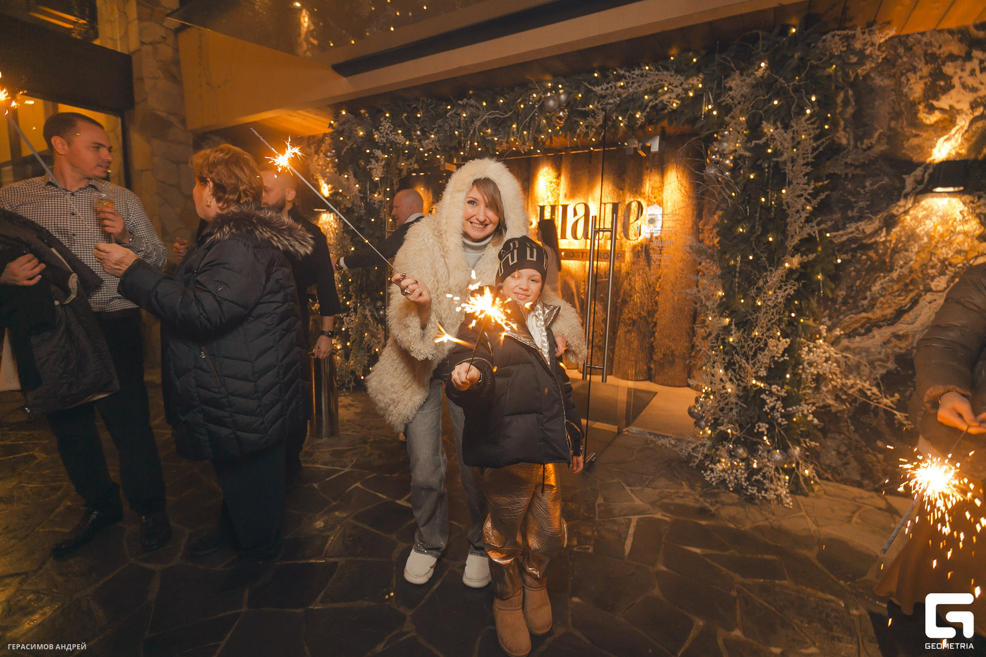 131 Шале 31. 12.jpg