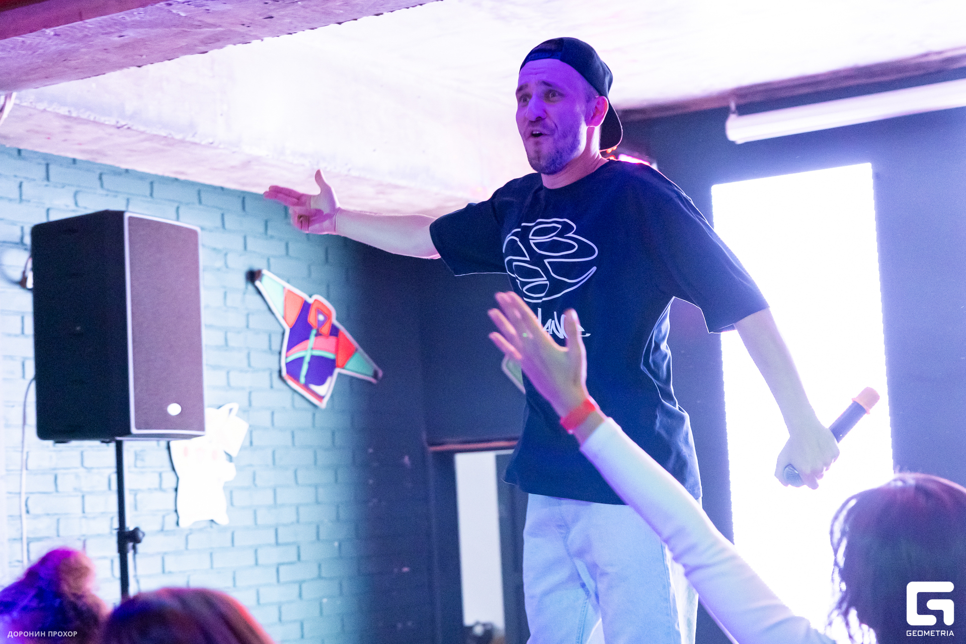 2024.10.12 РВБ 062.jpg