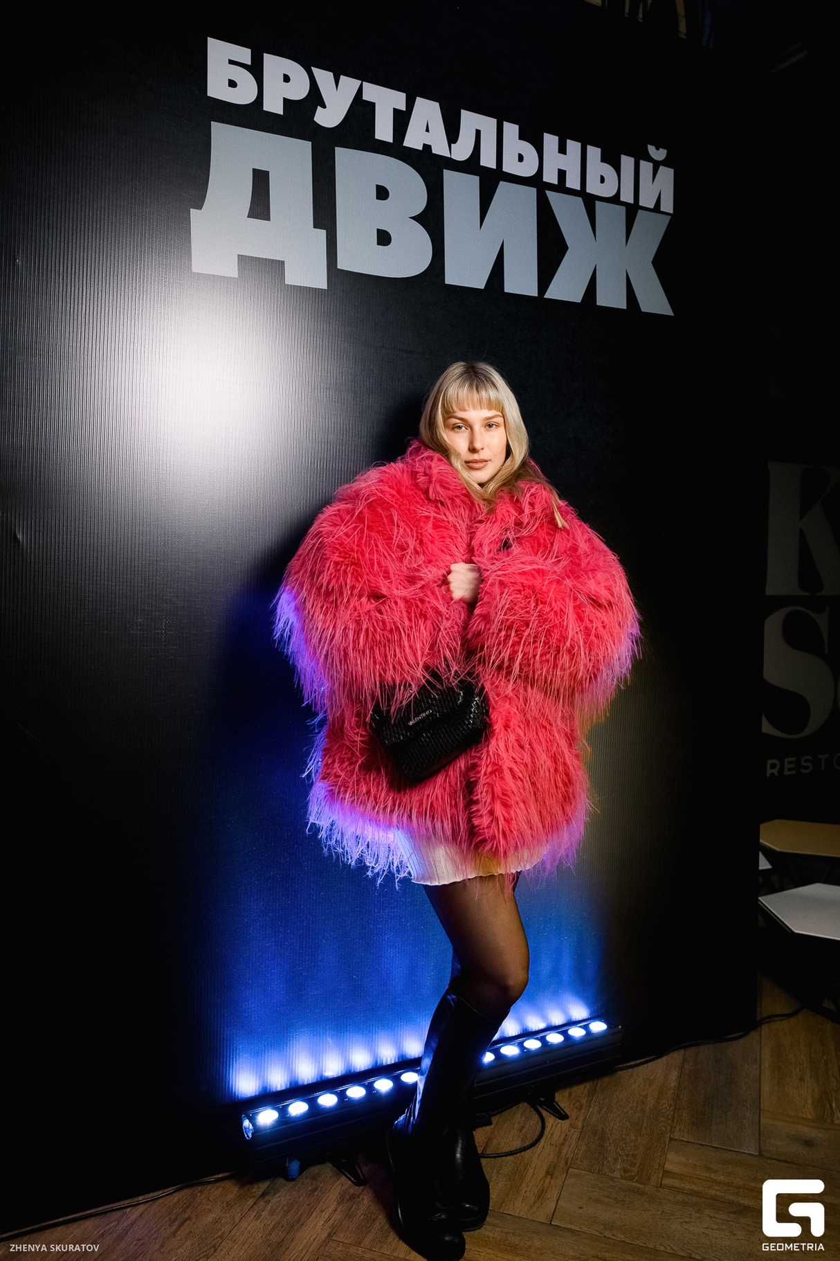 Брутальный Движ в рестобаре Kiss 14