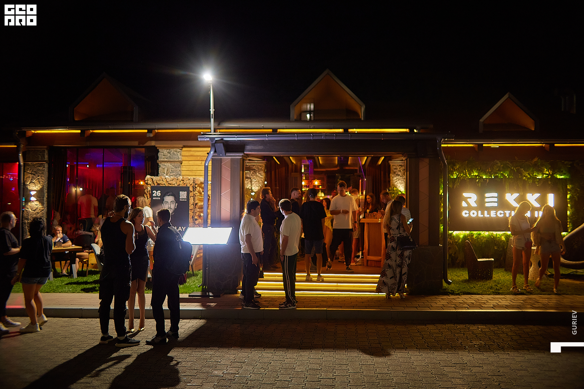 rekki monoplay001.jpg