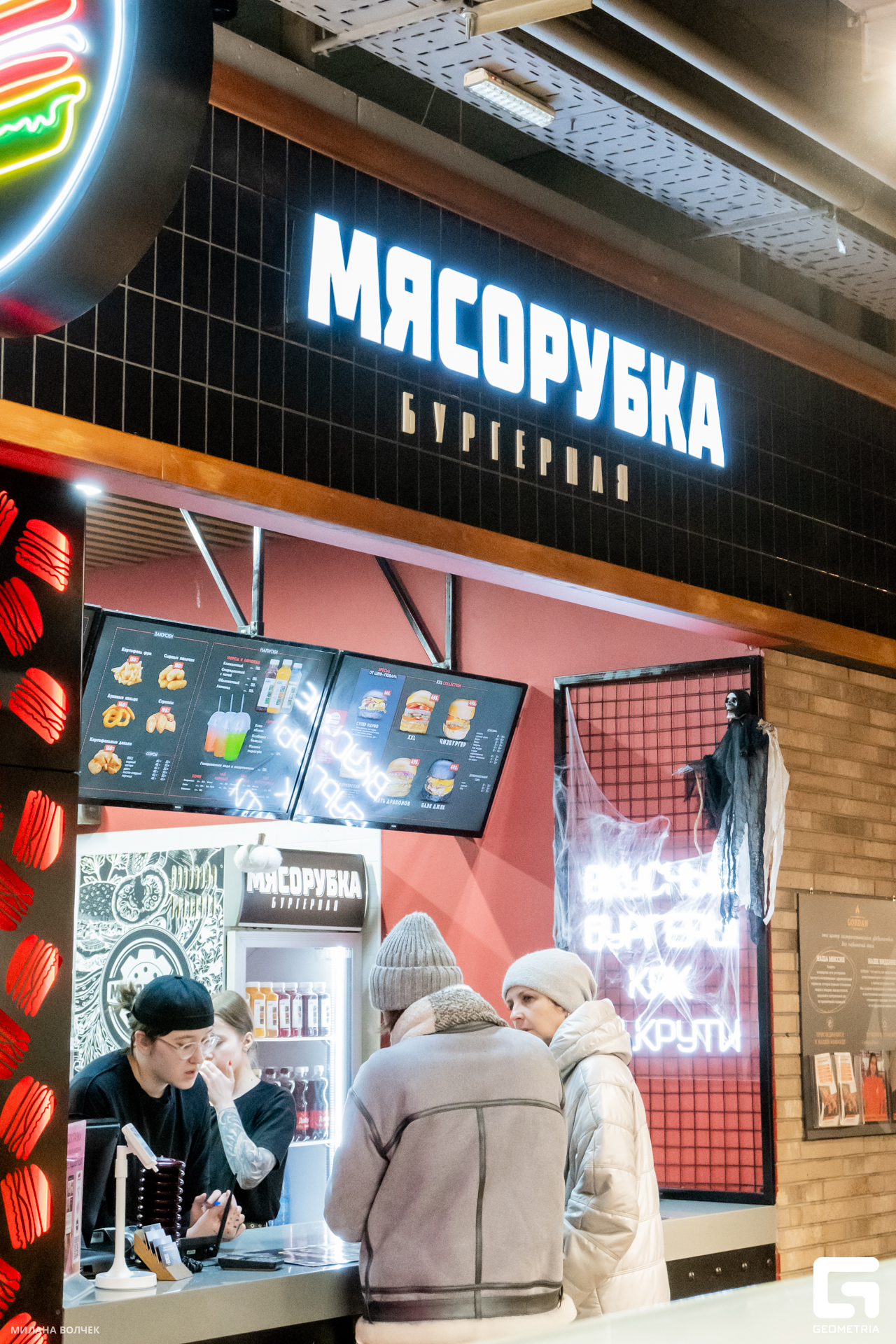 082_20231028 Волчек.jpg