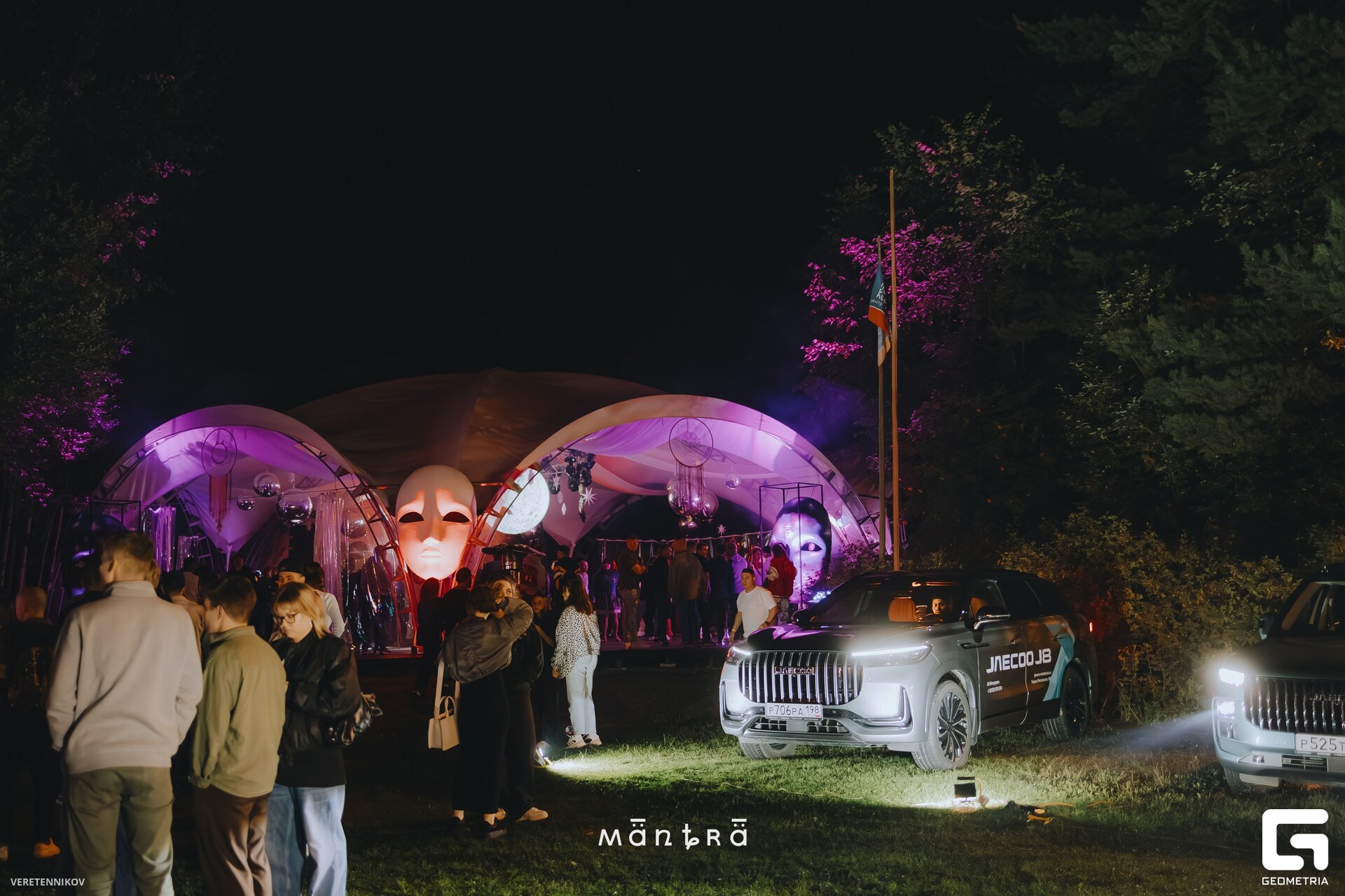 Veretennikov 00090_resized.jpg